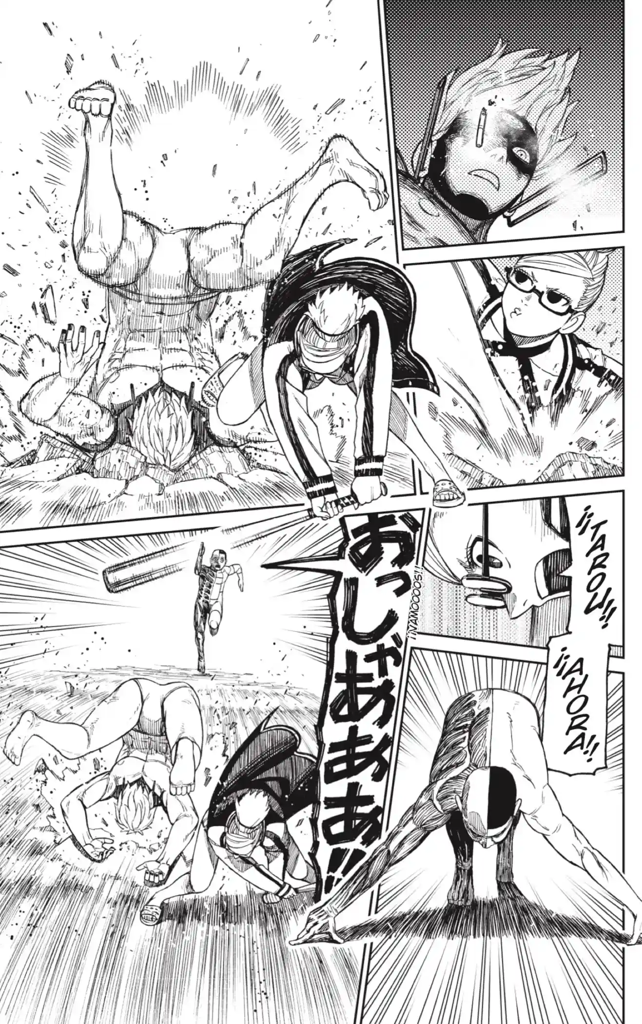 manga-img