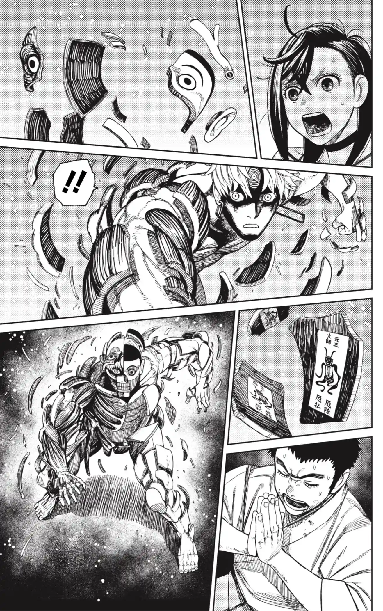 manga-img