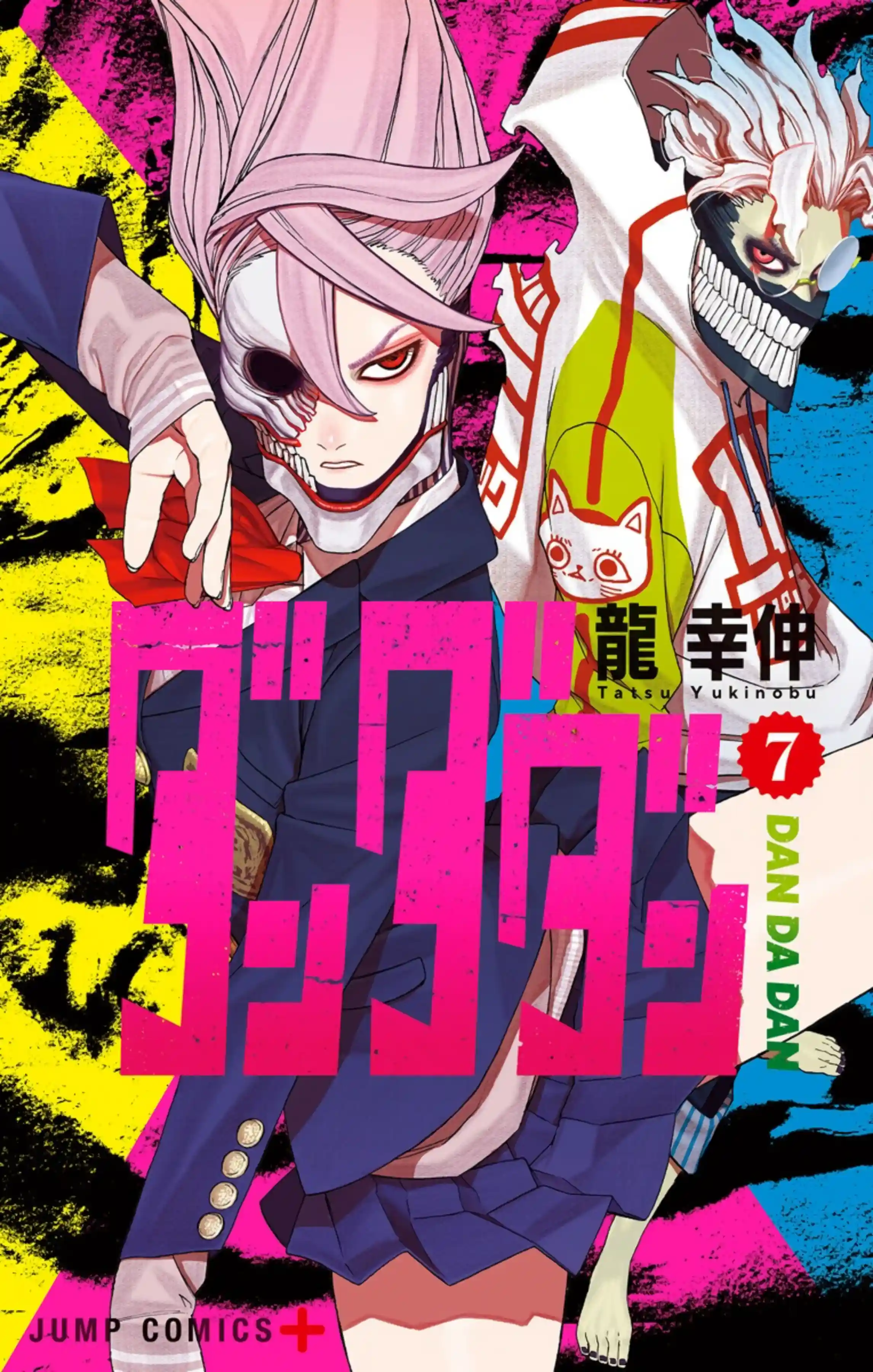 manga-img