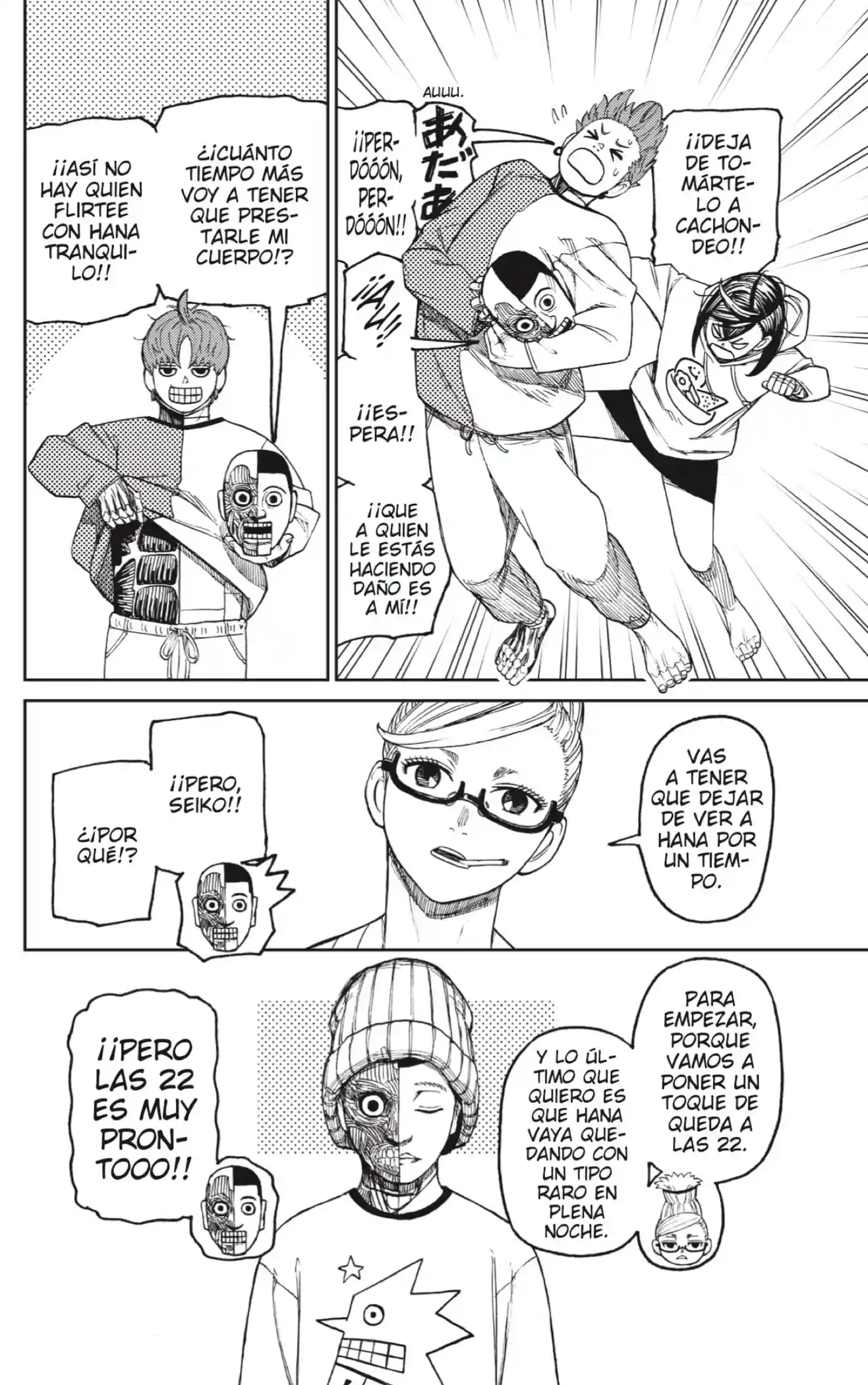 manga-img