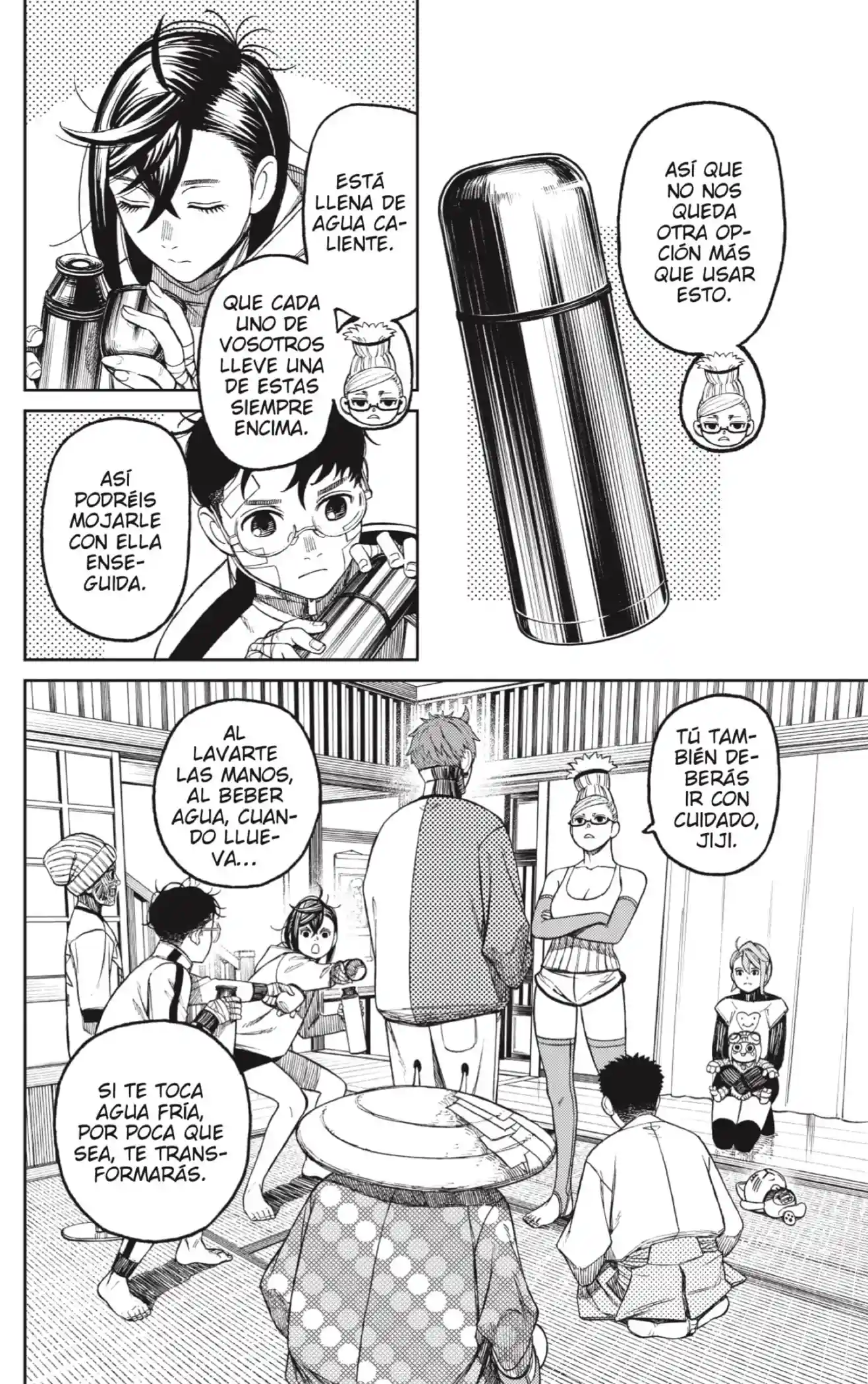 manga-img