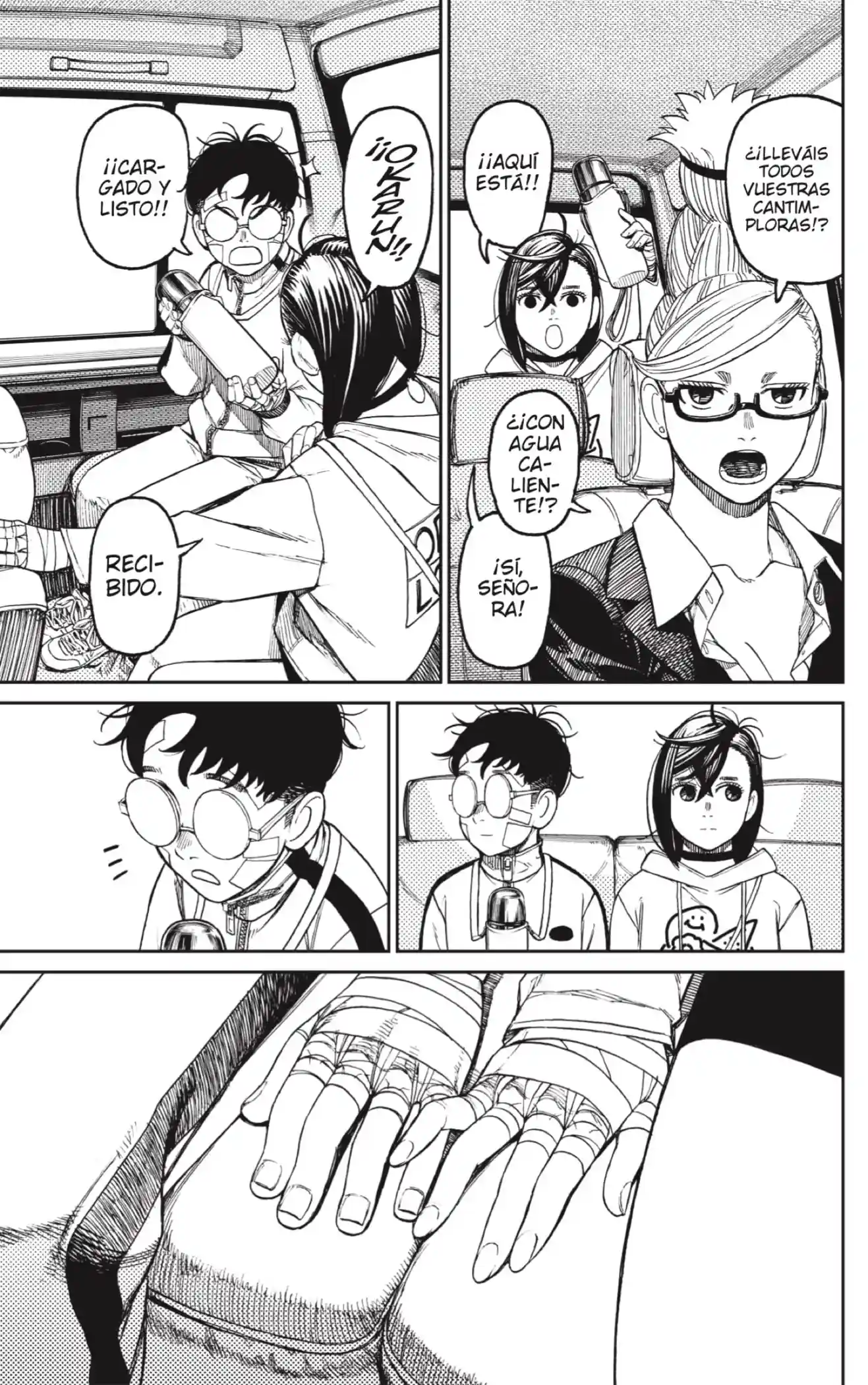 manga-img