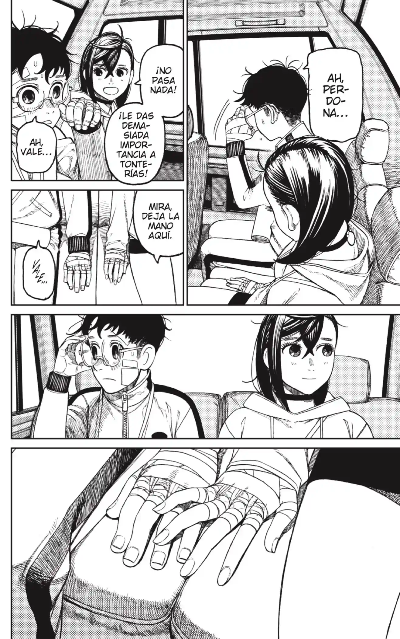 manga-img