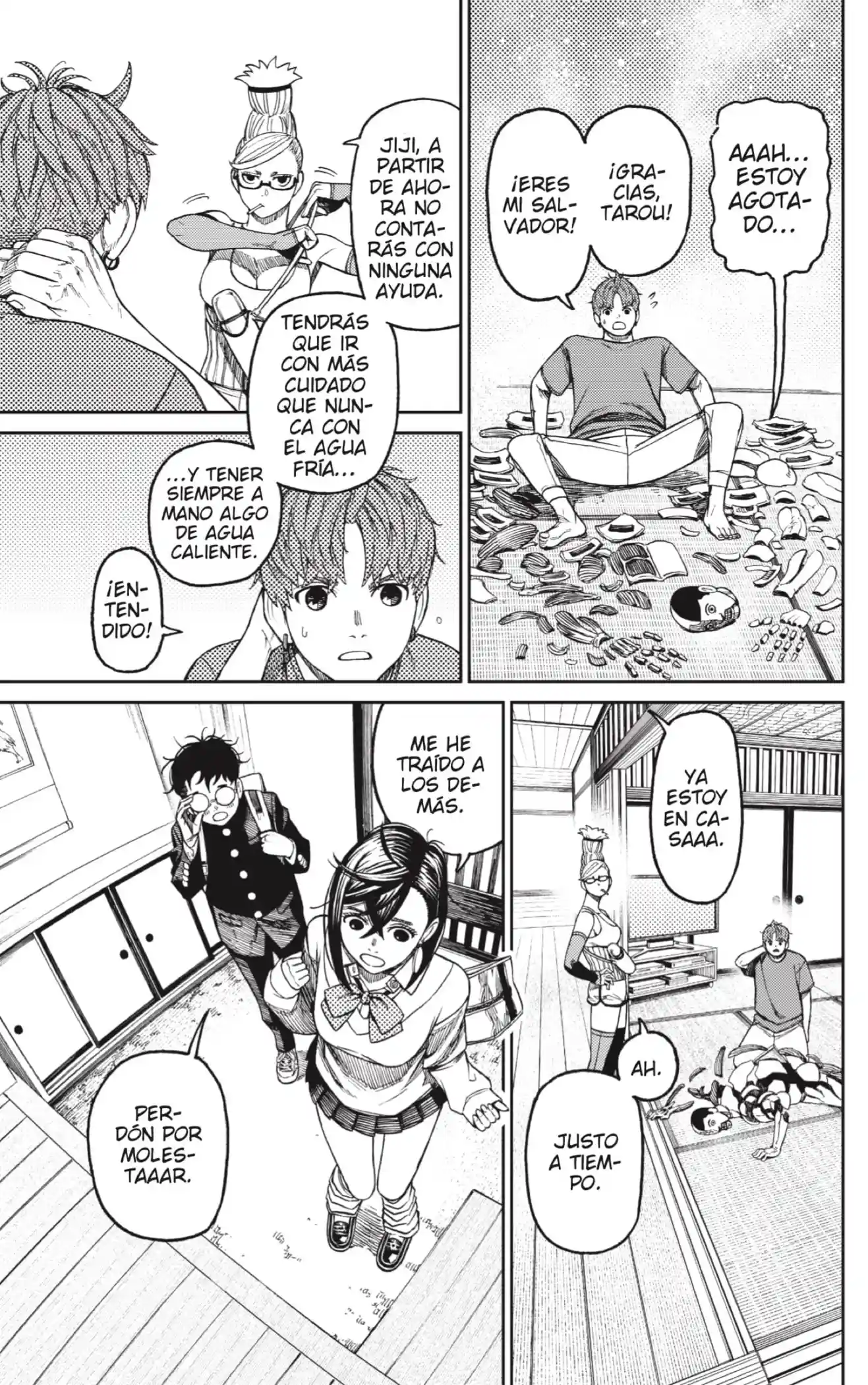 manga-img