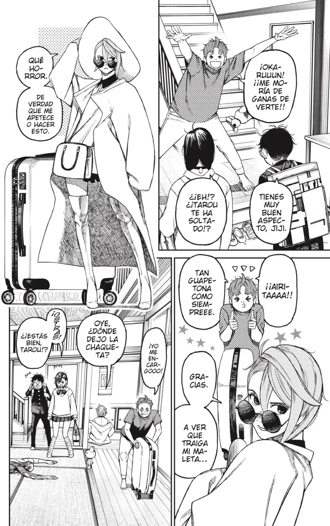 manga-img