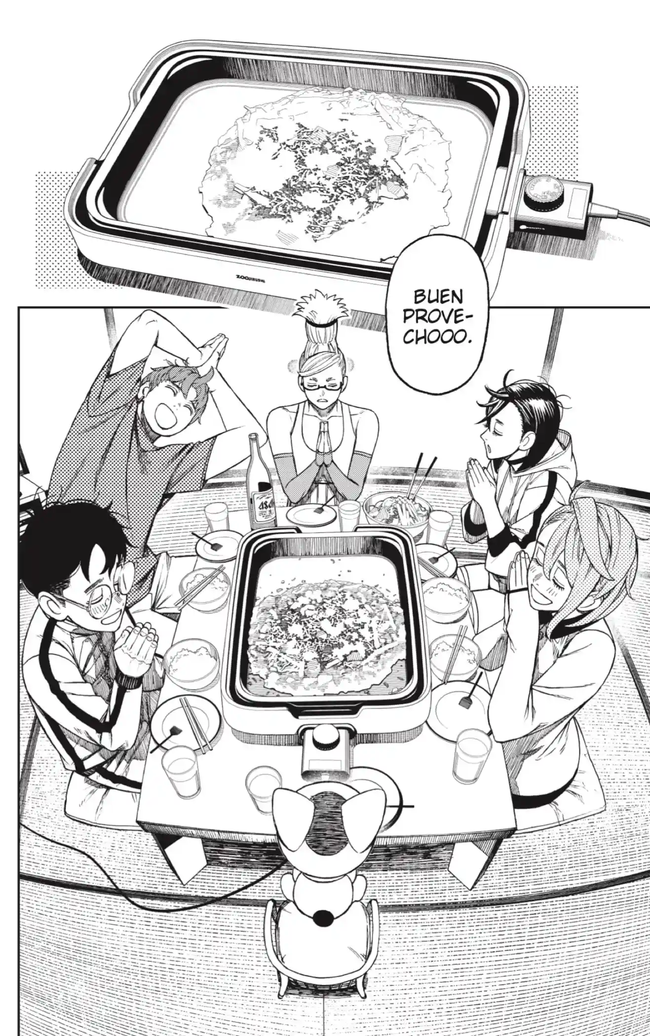 manga-img