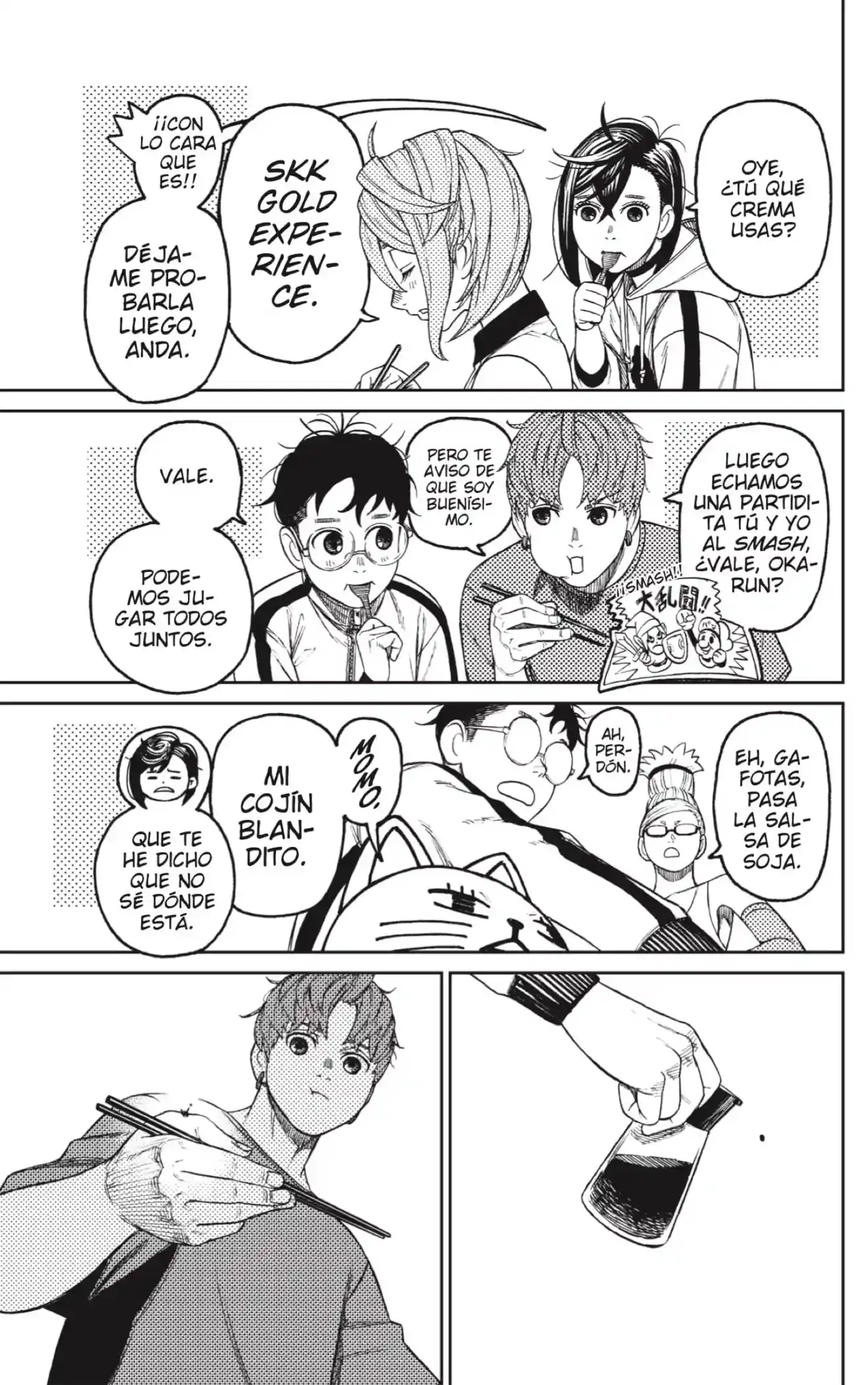 manga-img