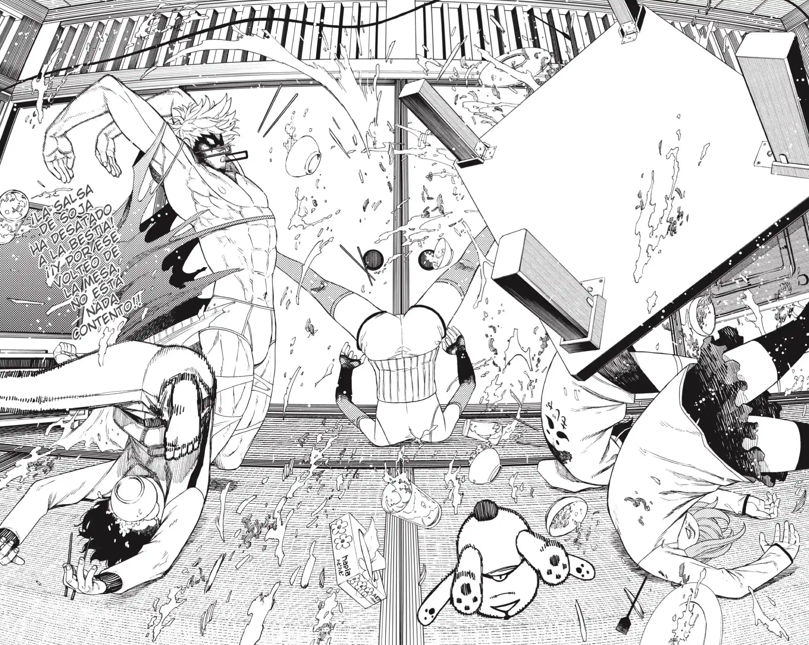 manga-img
