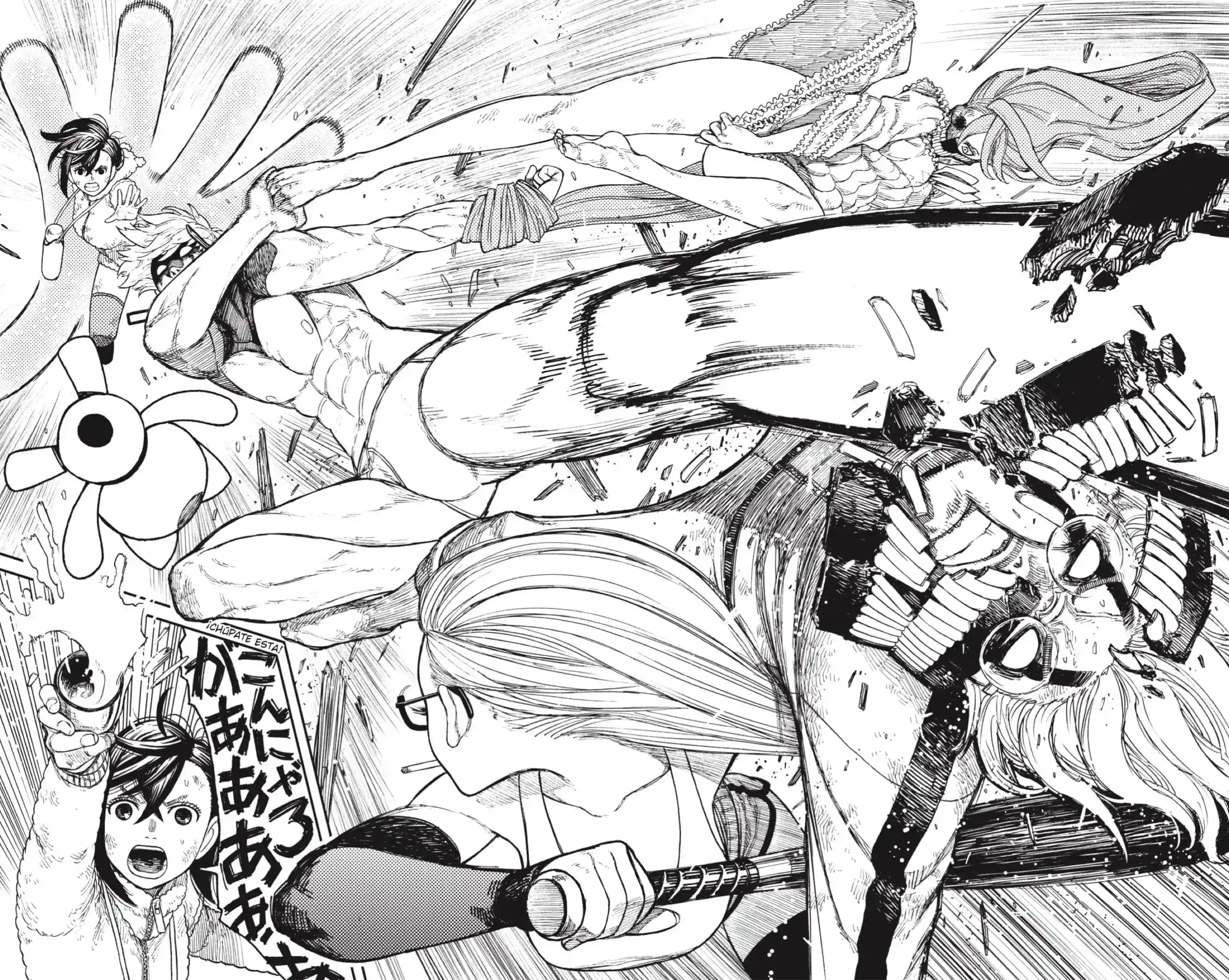 manga-img