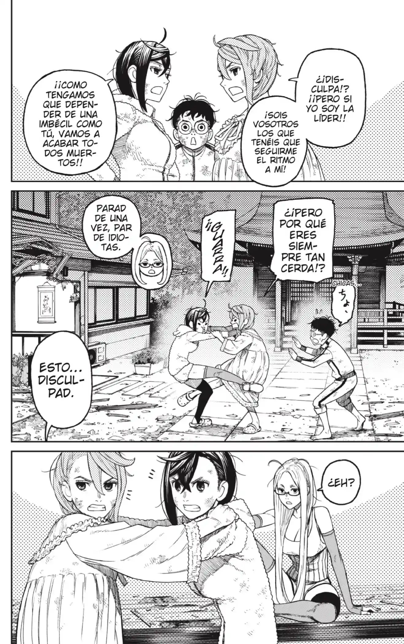 manga-img