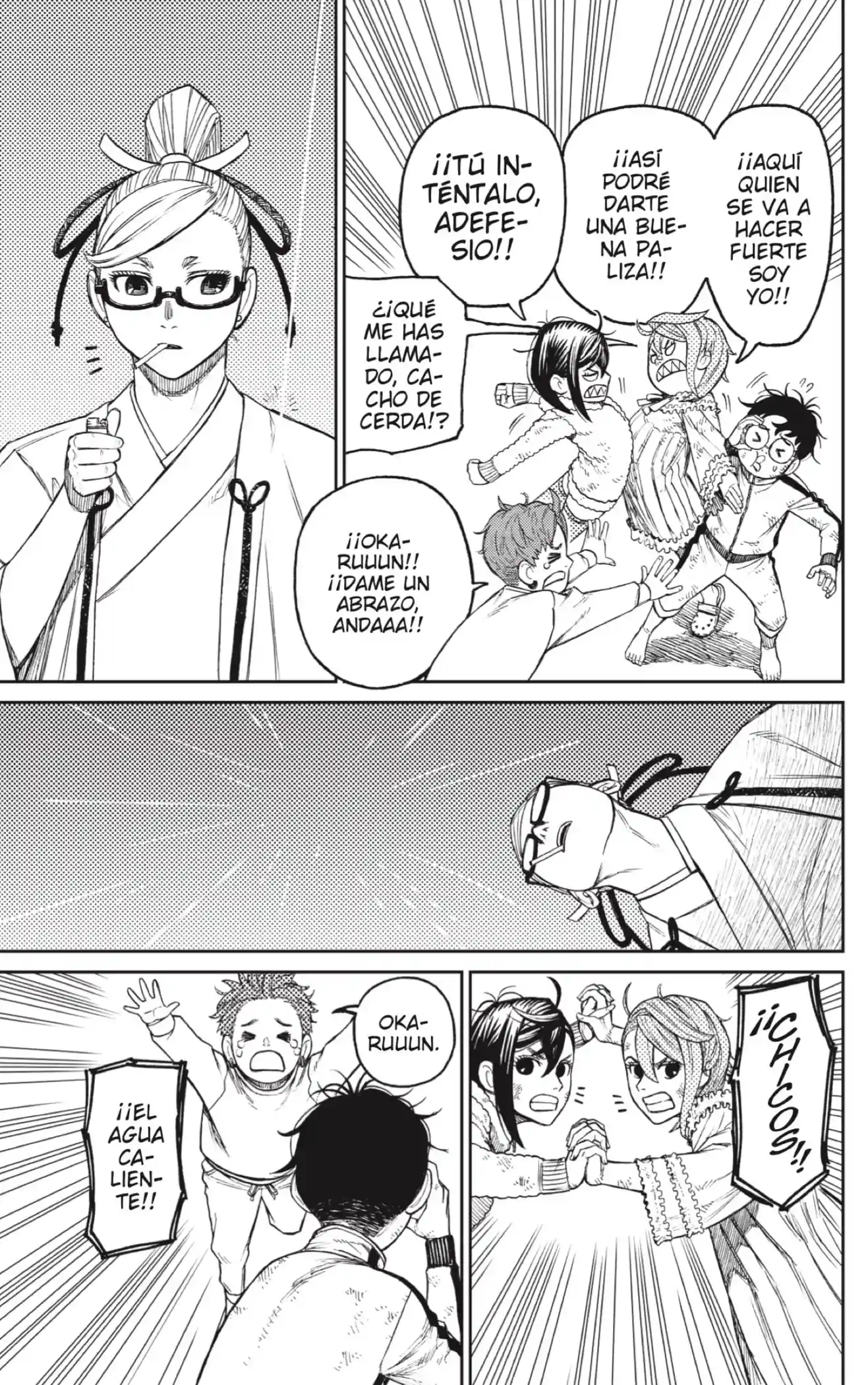 manga-img