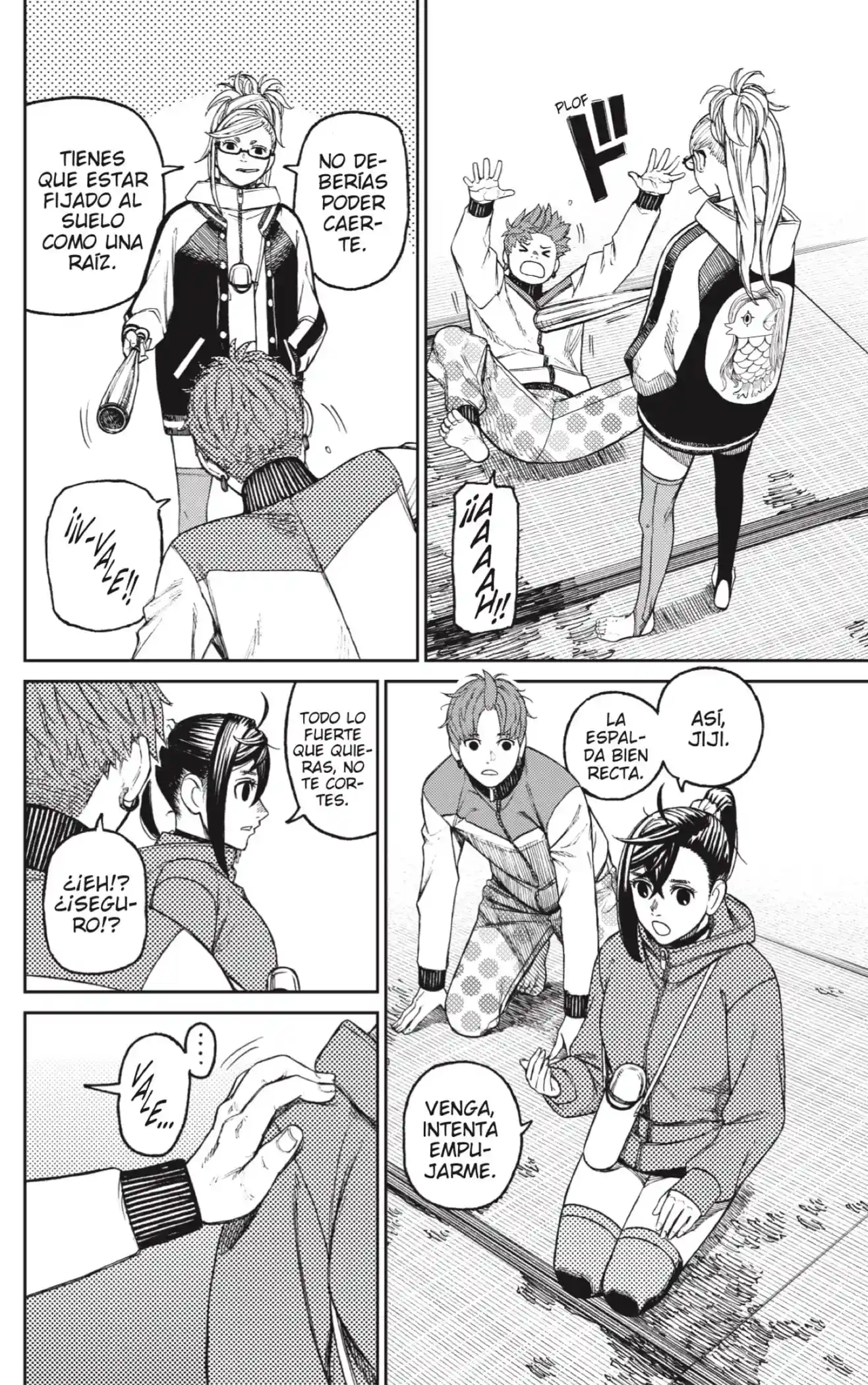 manga-img