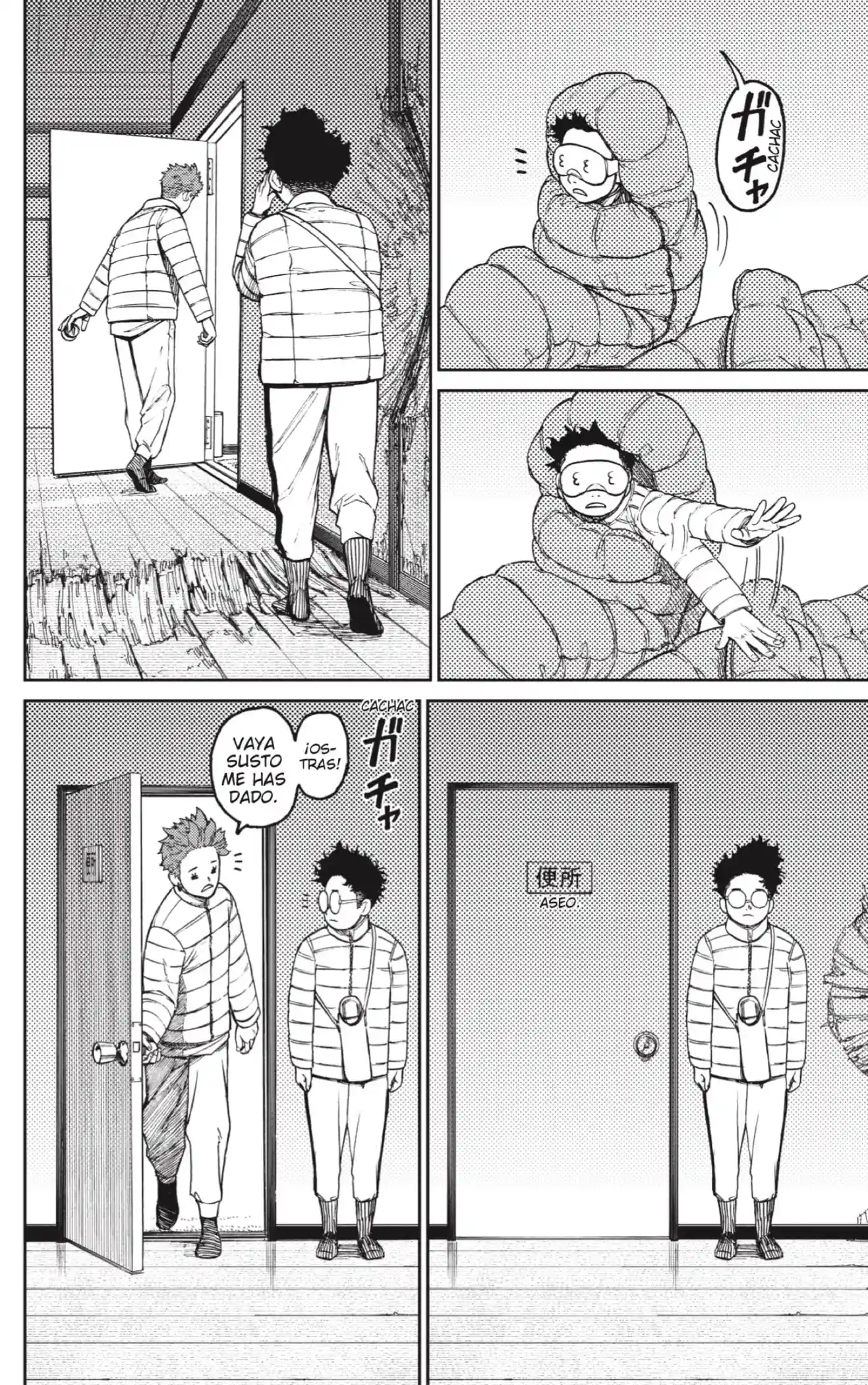 manga-img