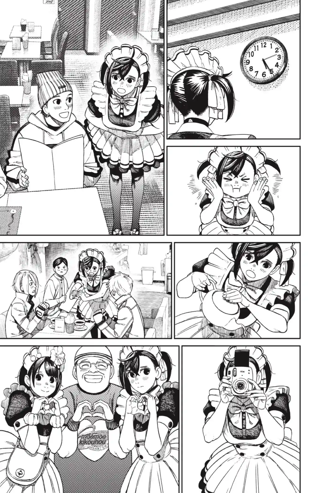 manga-img