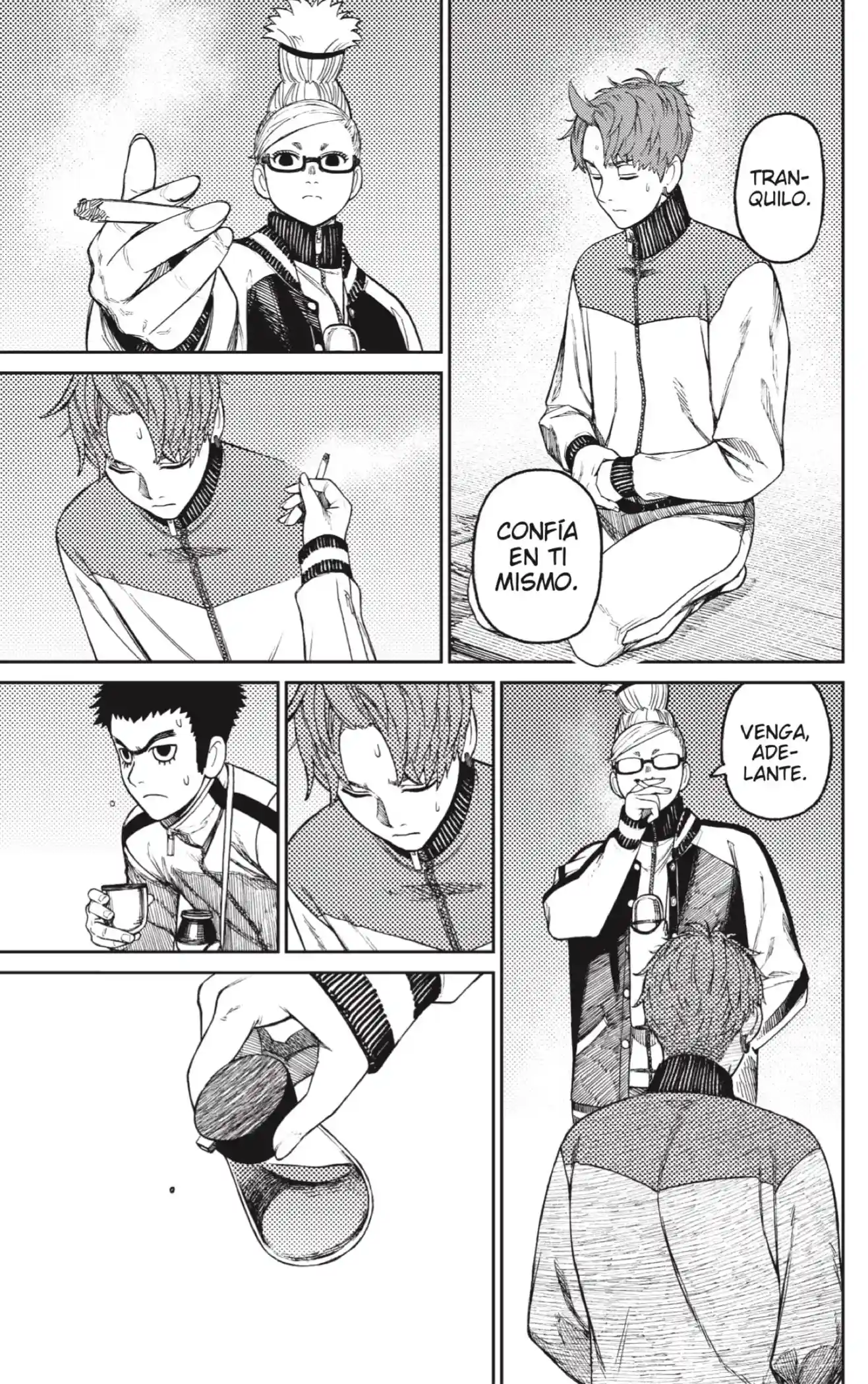 manga-img