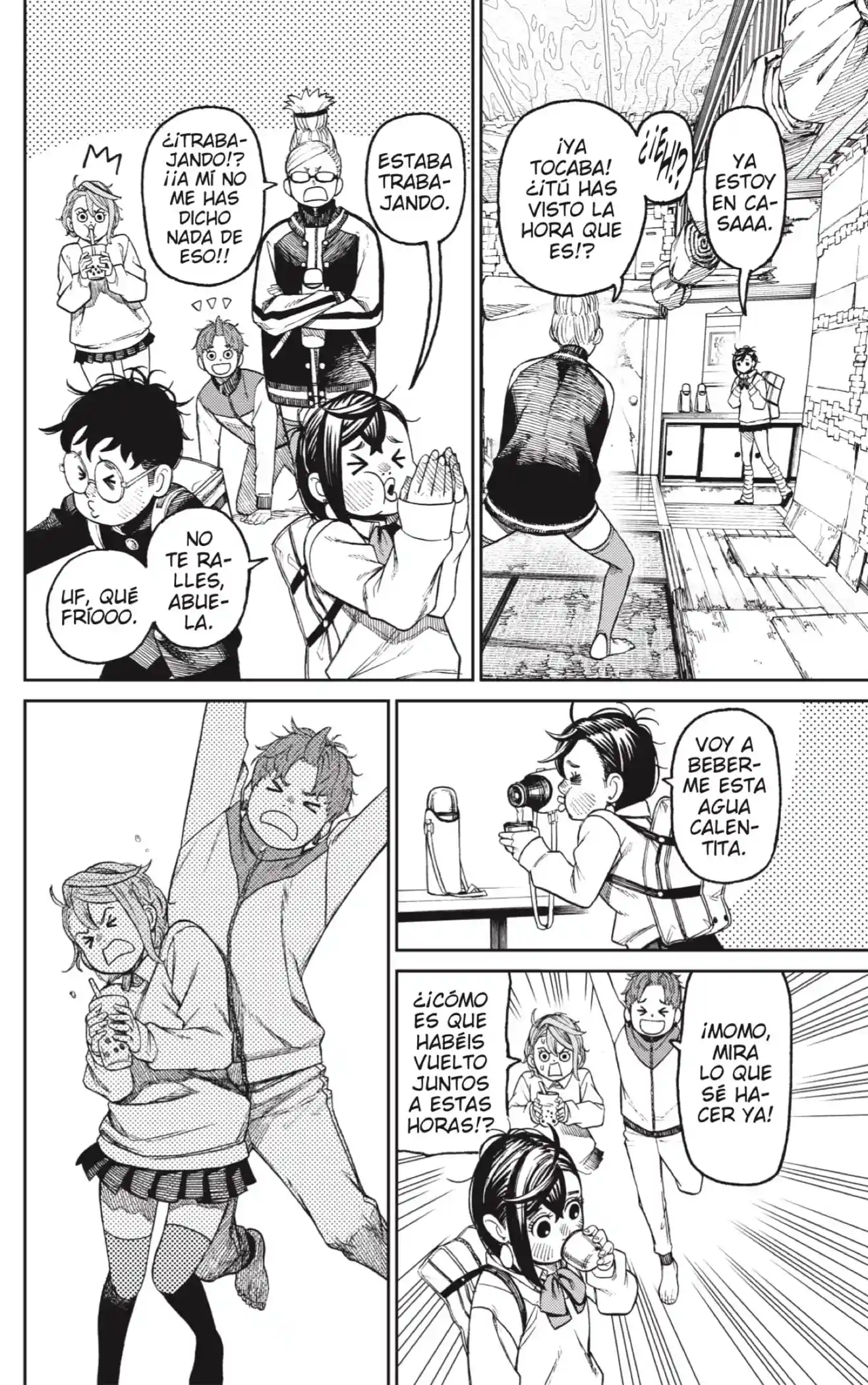 manga-img
