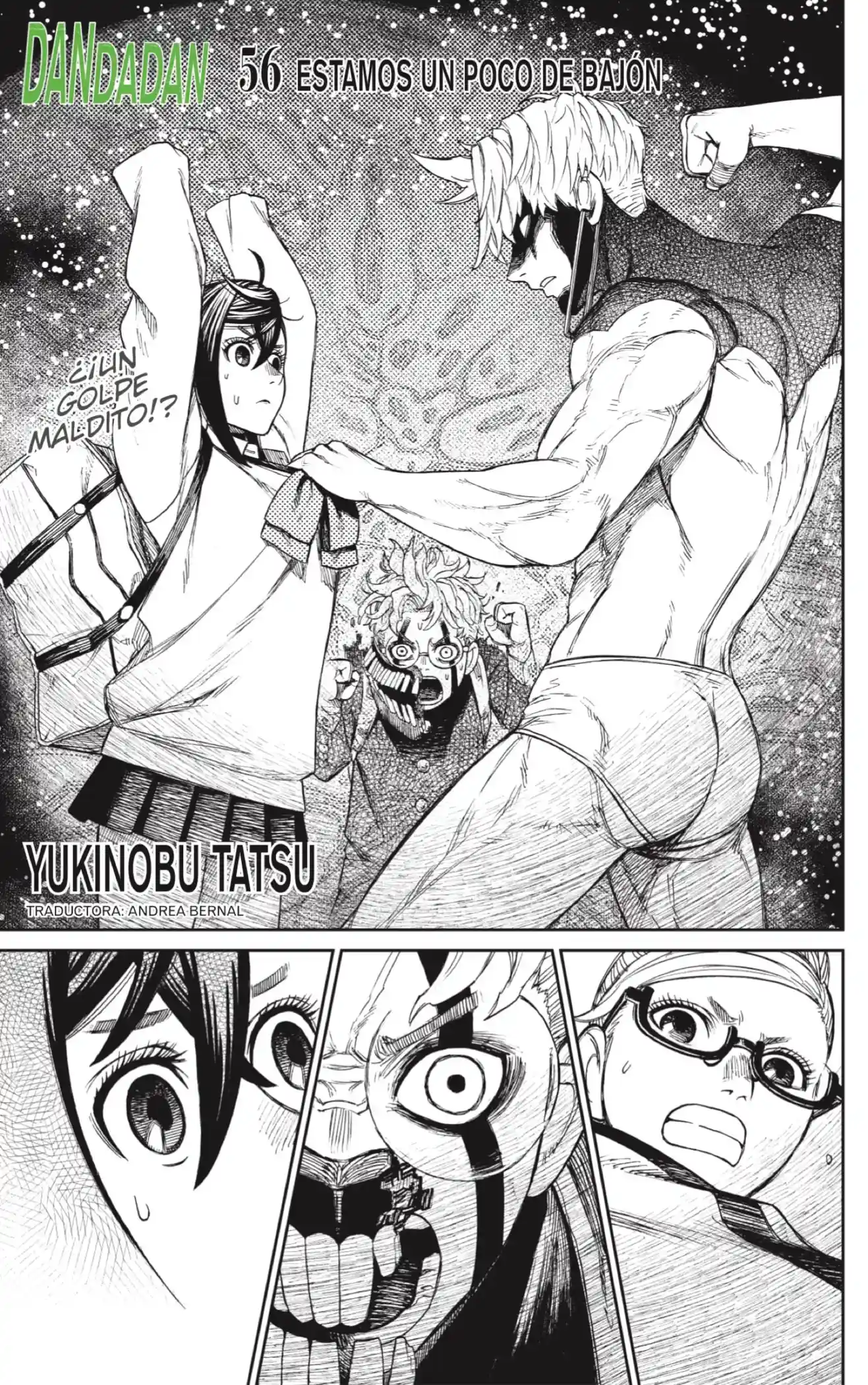 manga-img