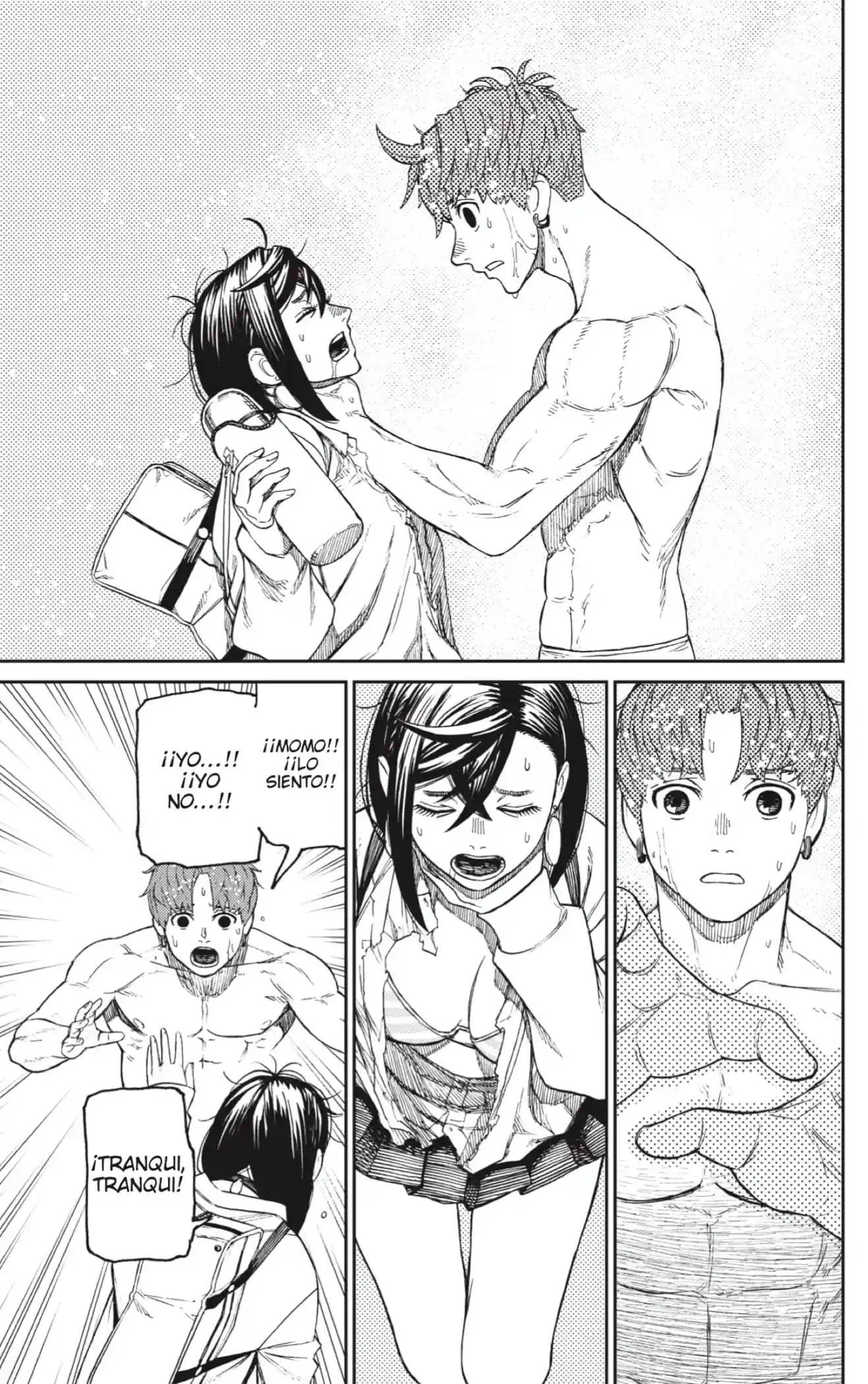 manga-img