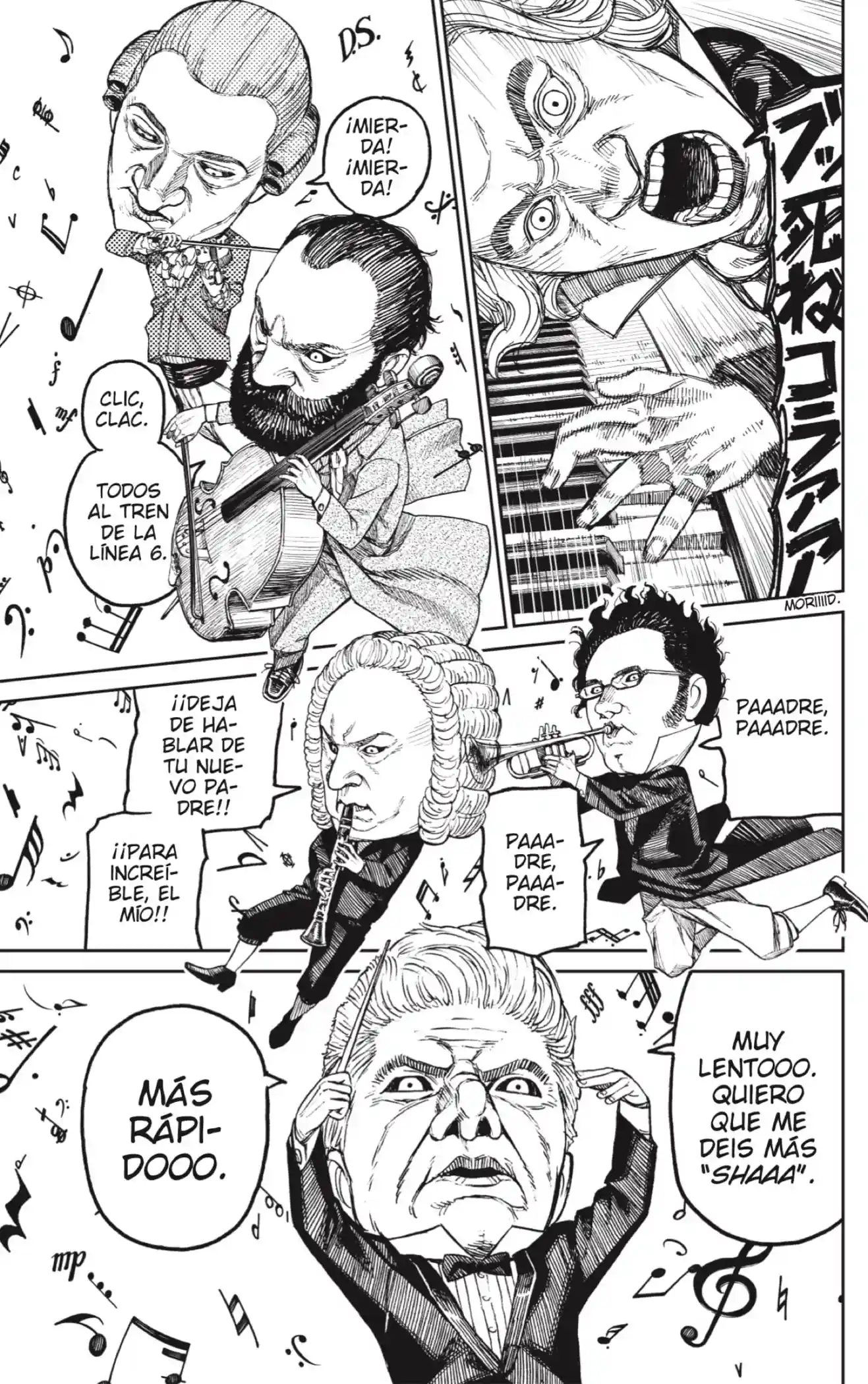 manga-img