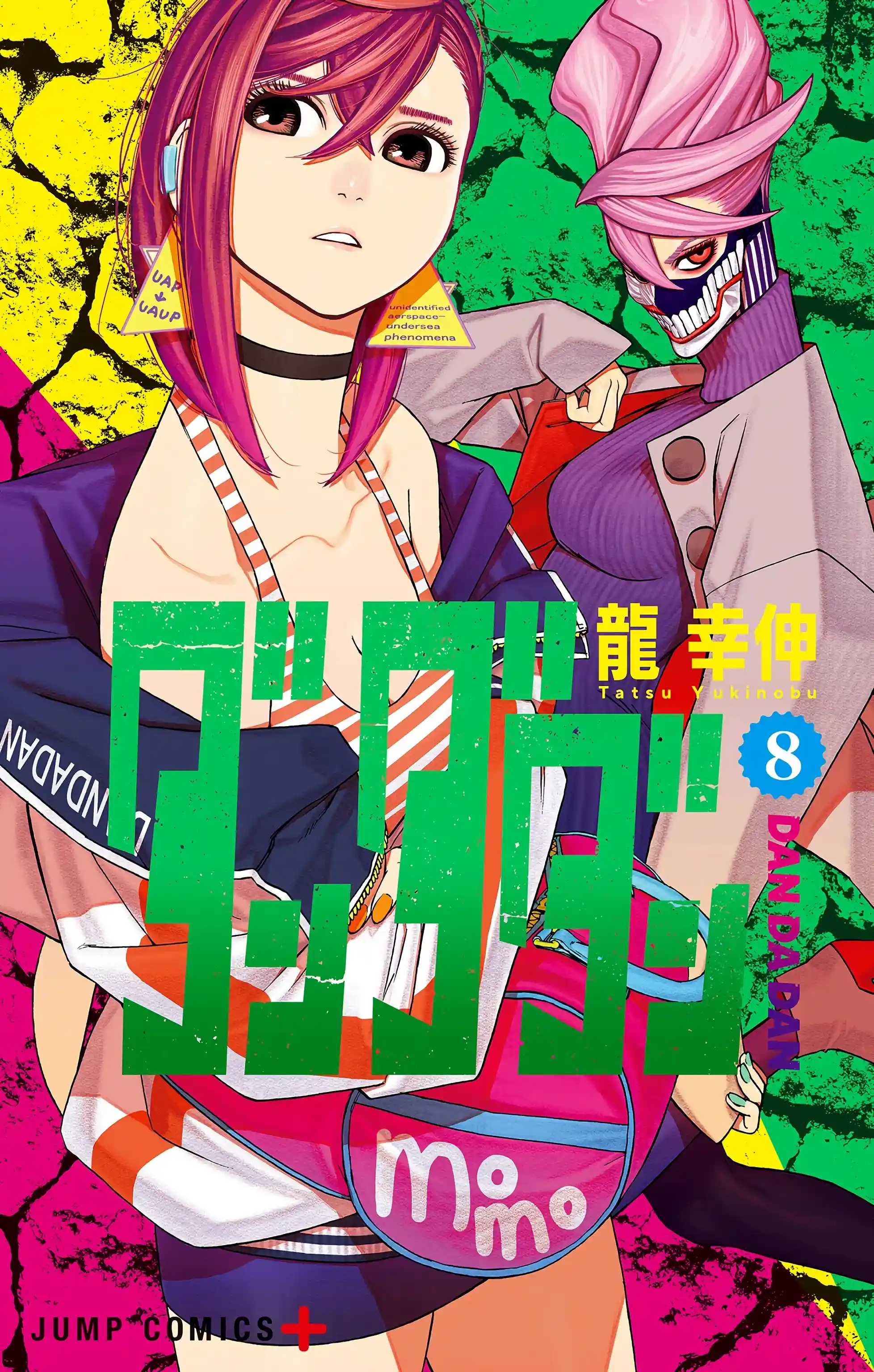 manga-img