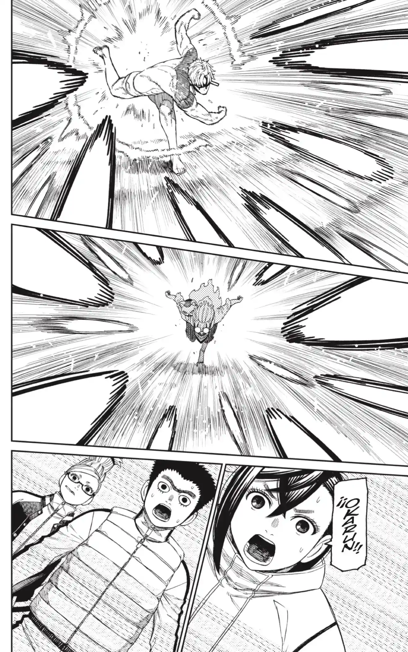 manga-img