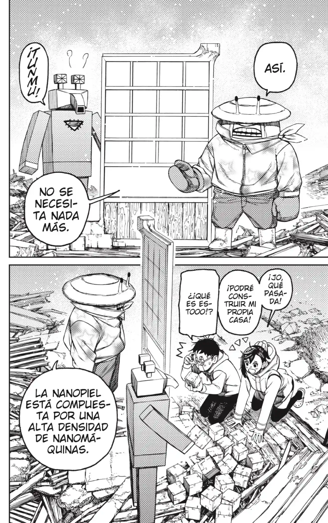 manga-img
