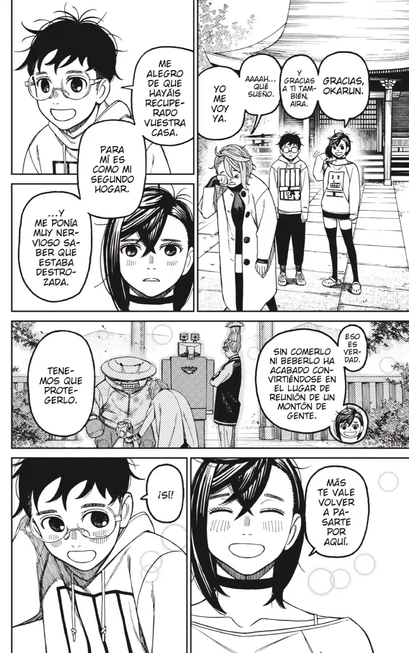 manga-img