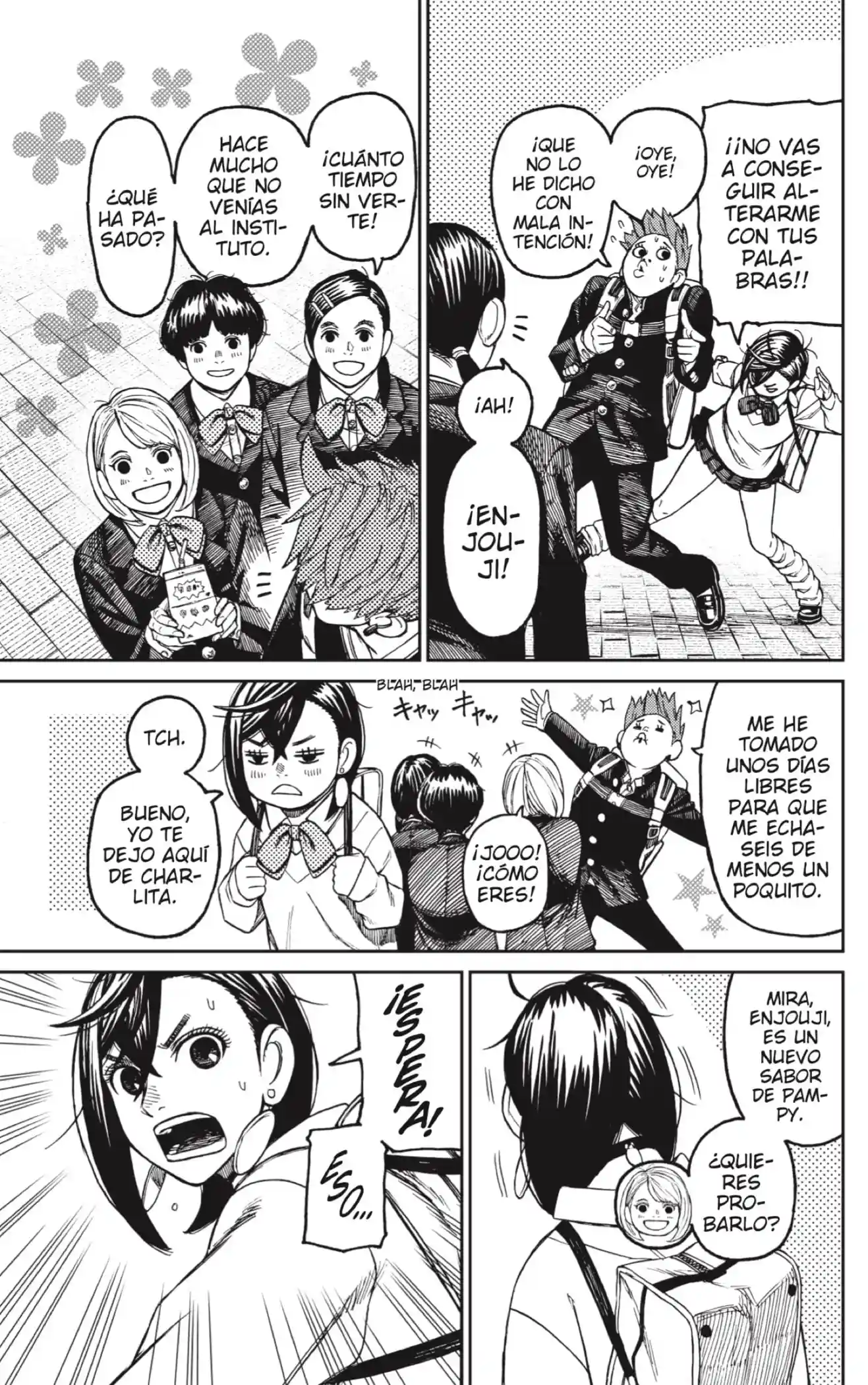 manga-img