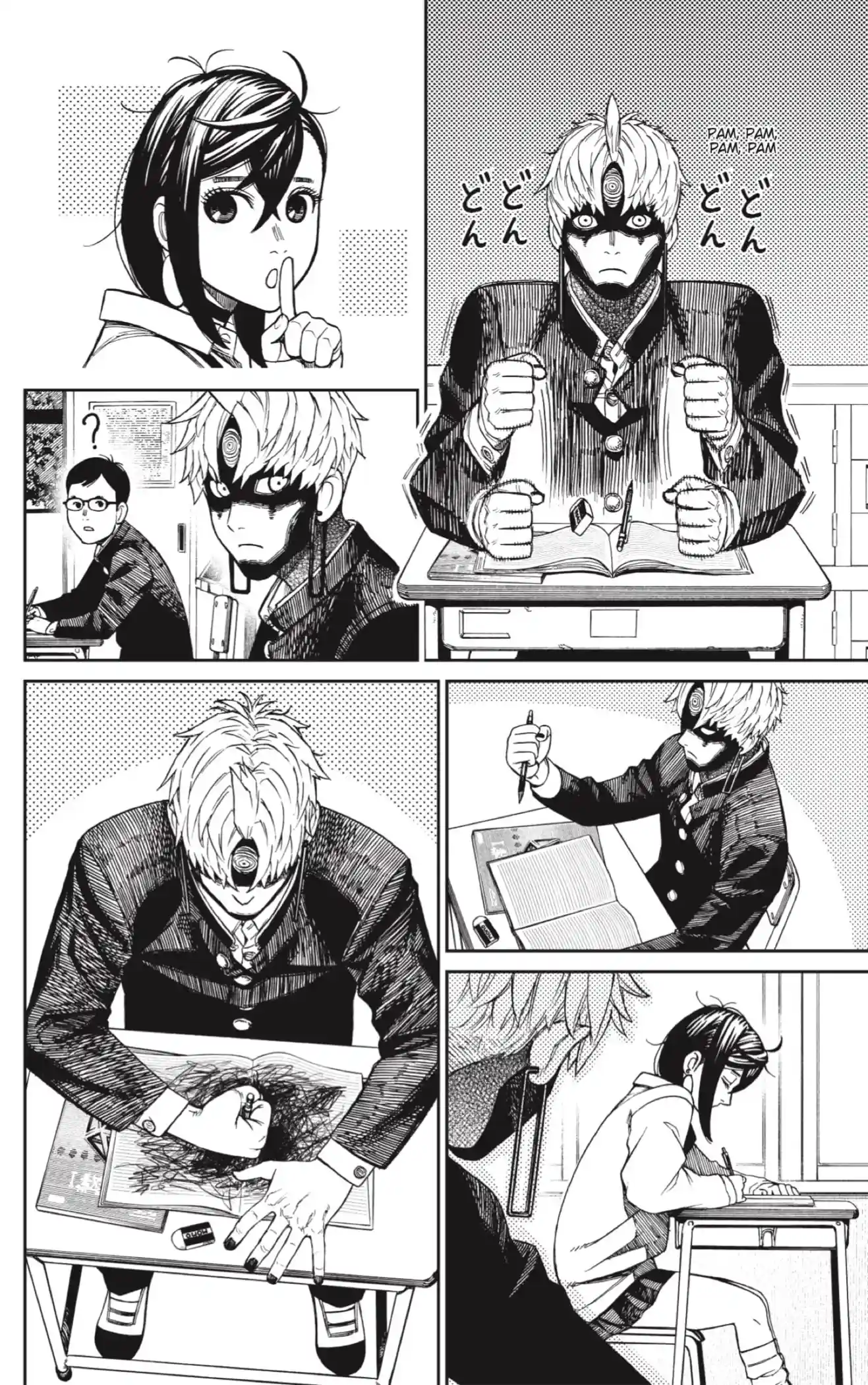 manga-img