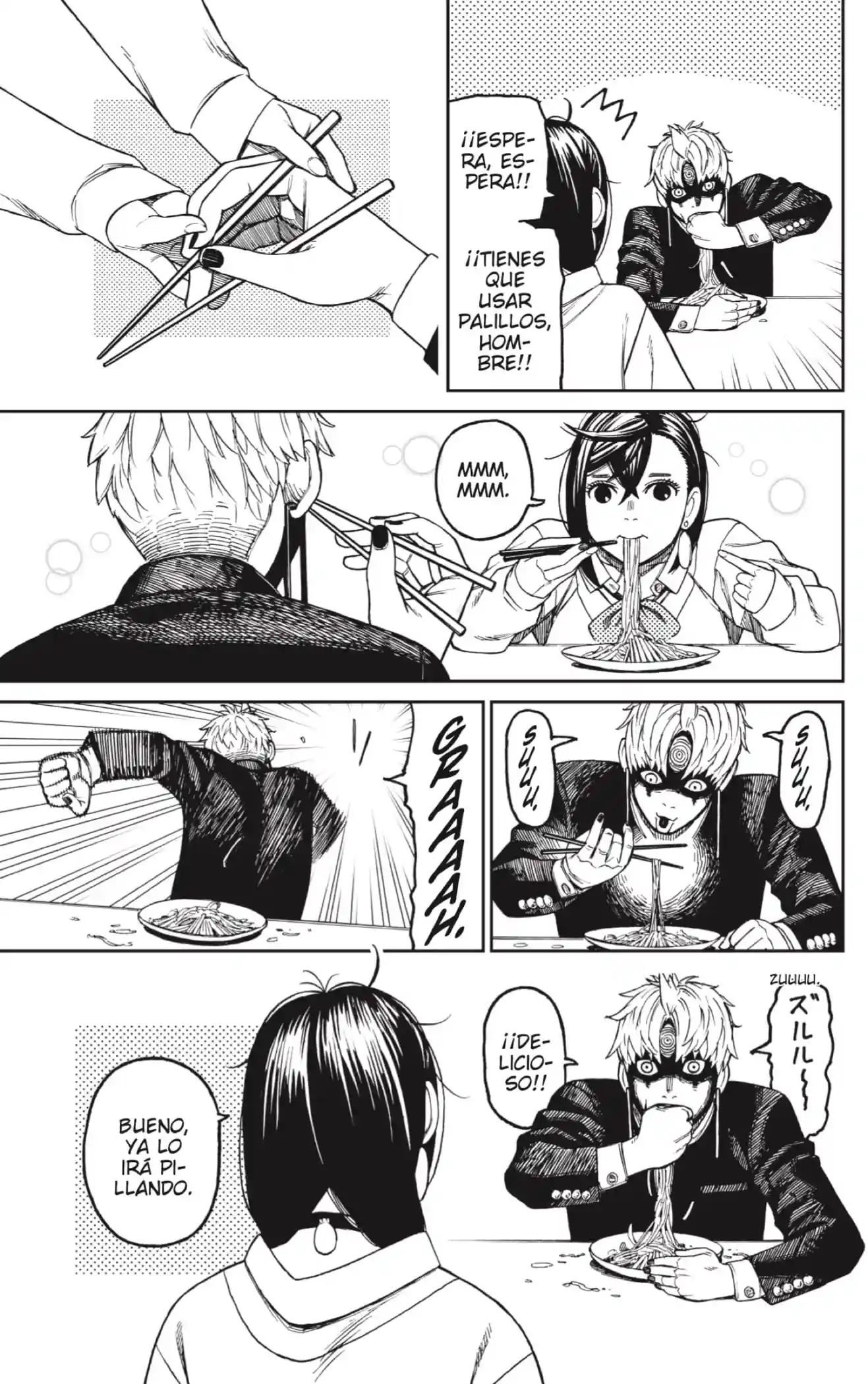 manga-img