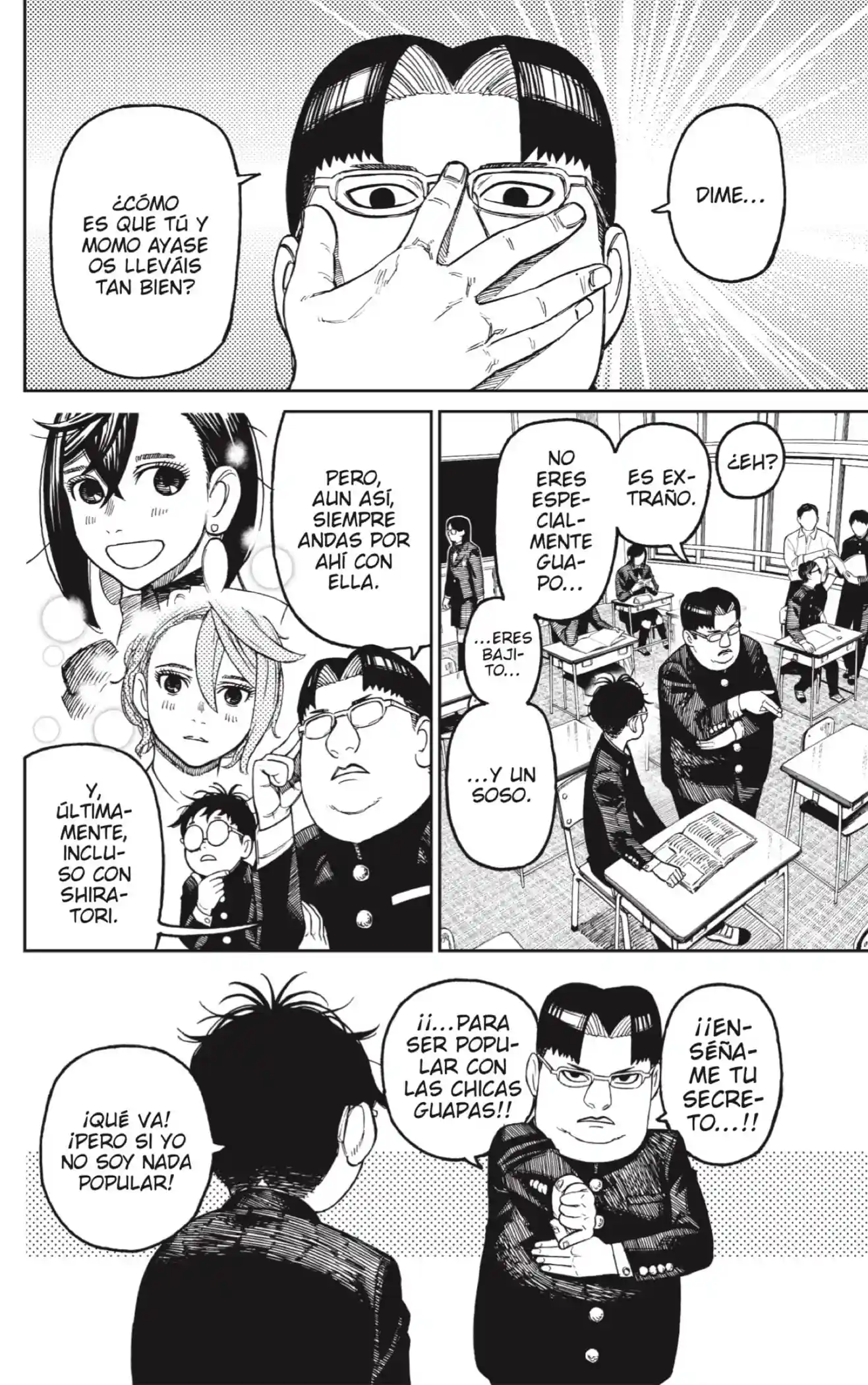 manga-img