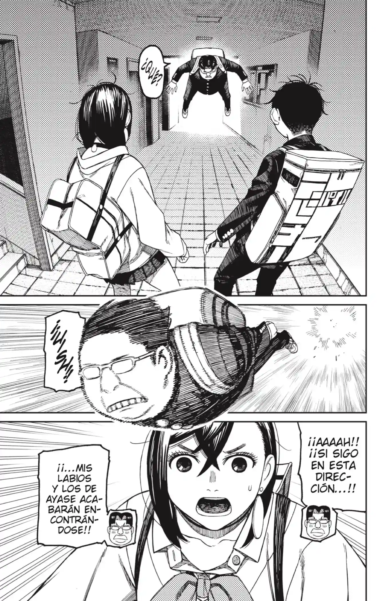 manga-img