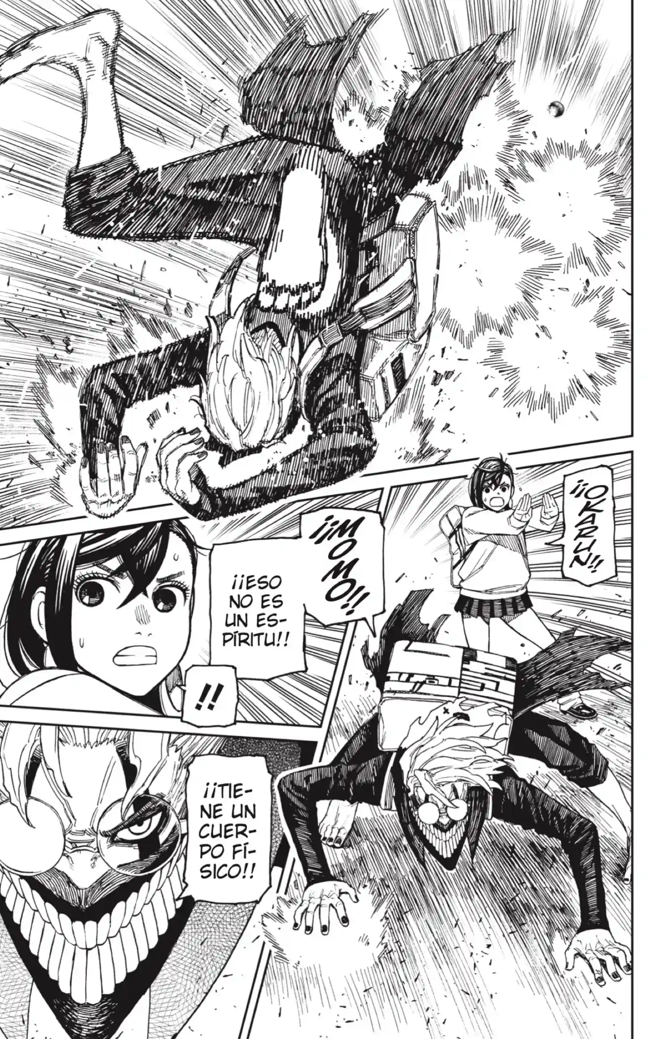 manga-img