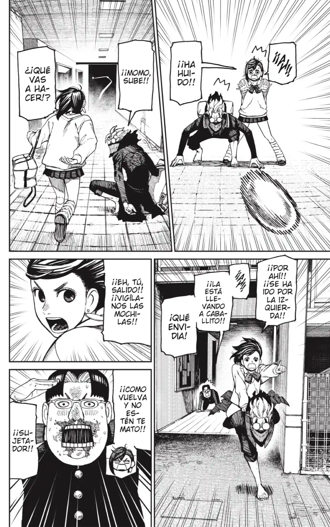 manga-img