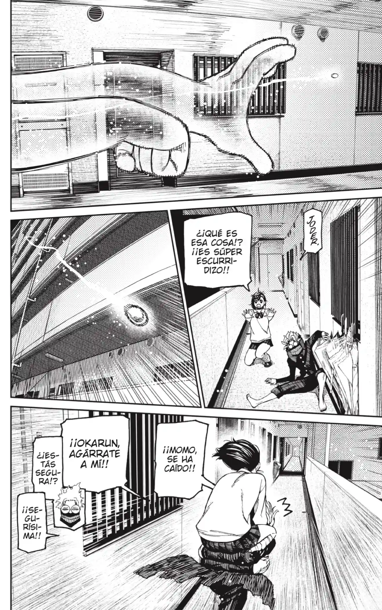 manga-img