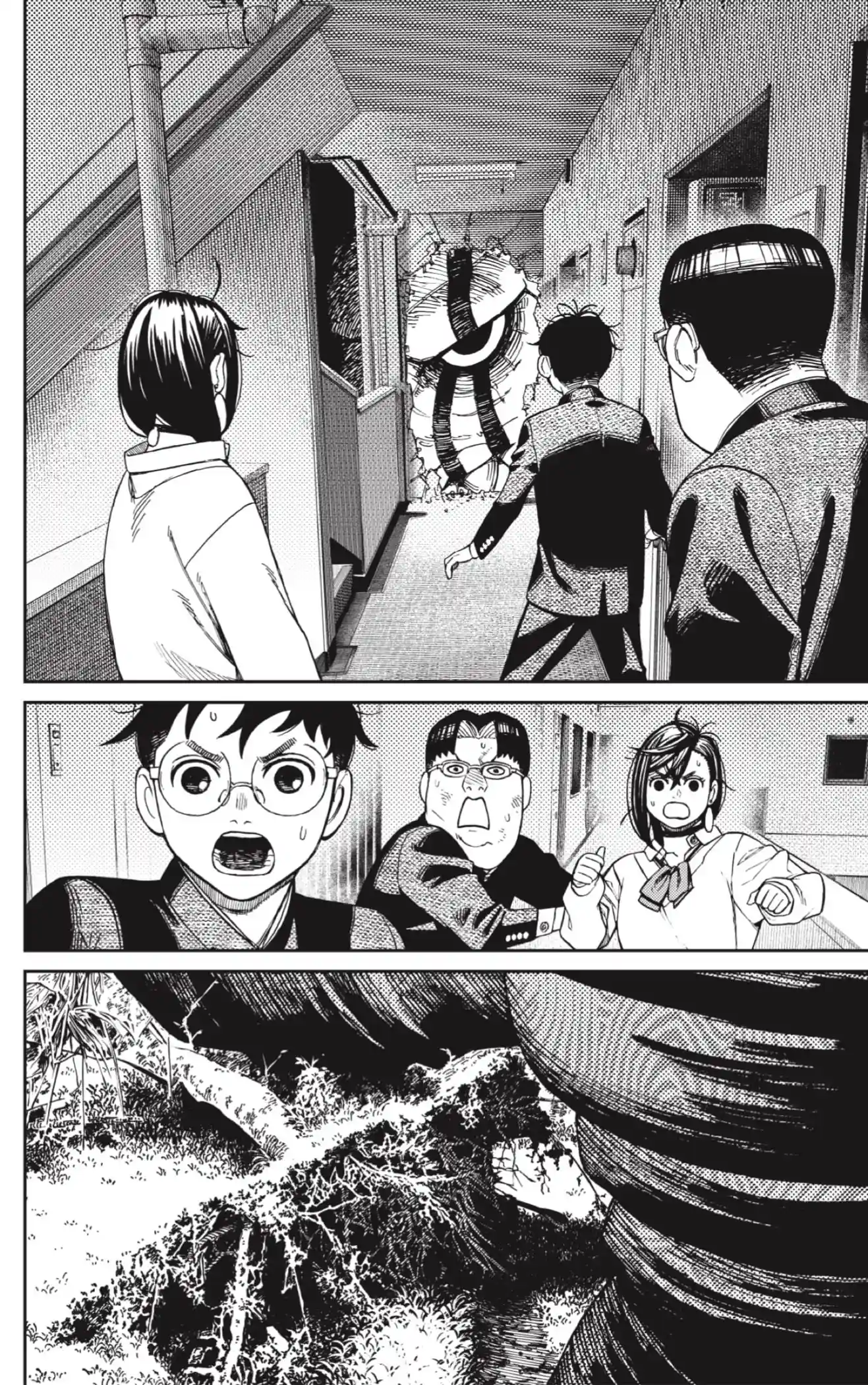manga-img