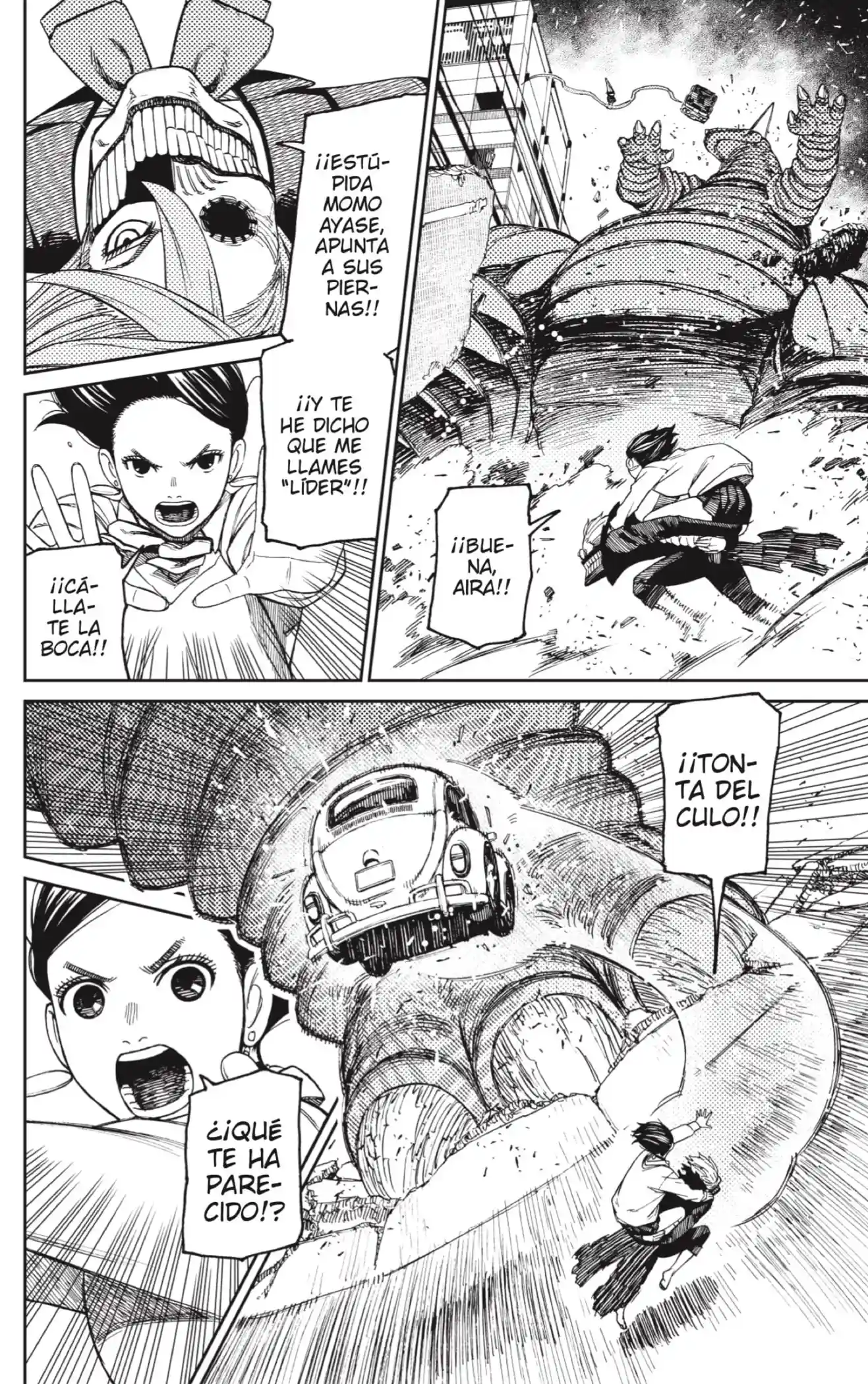 manga-img