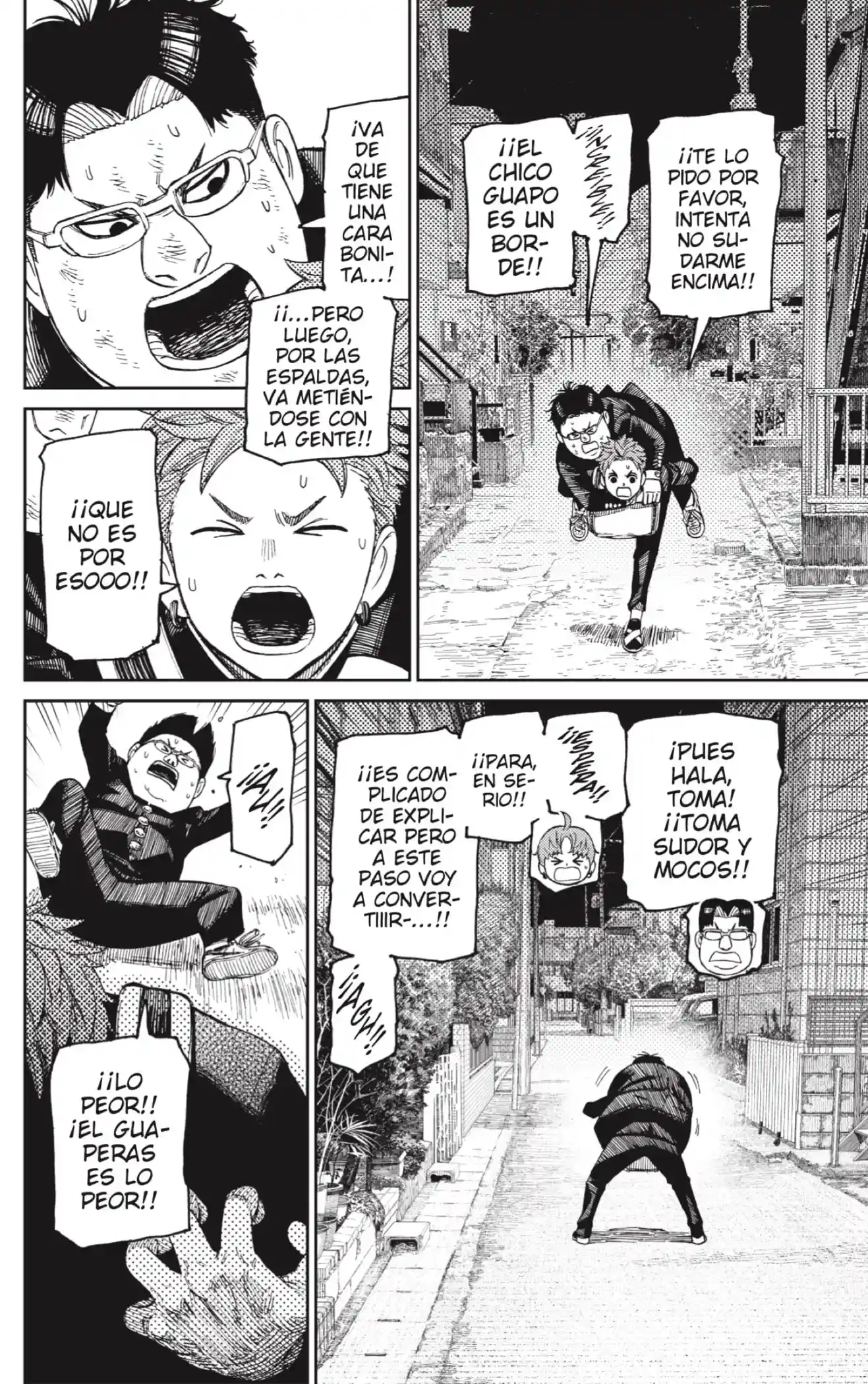 manga-img