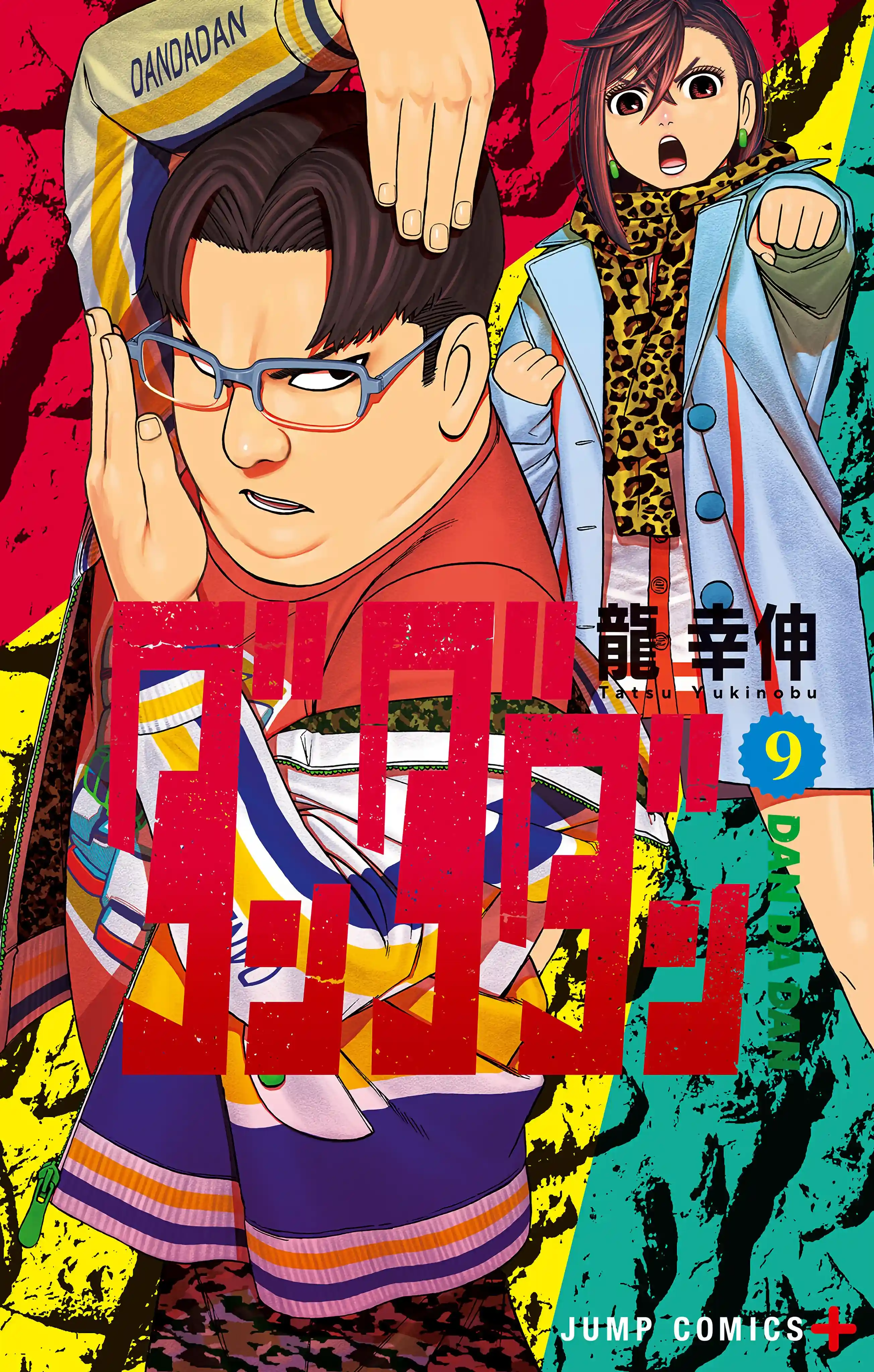manga-img