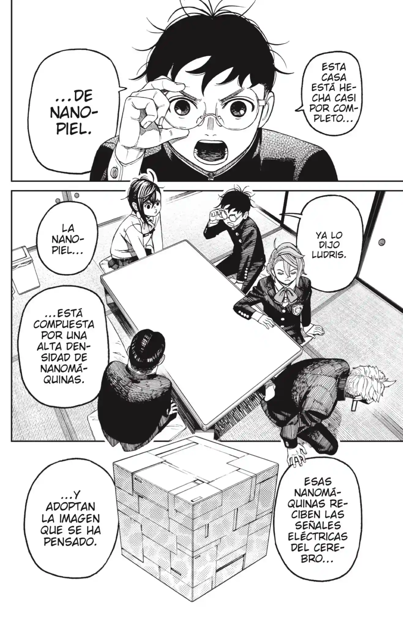 manga-img