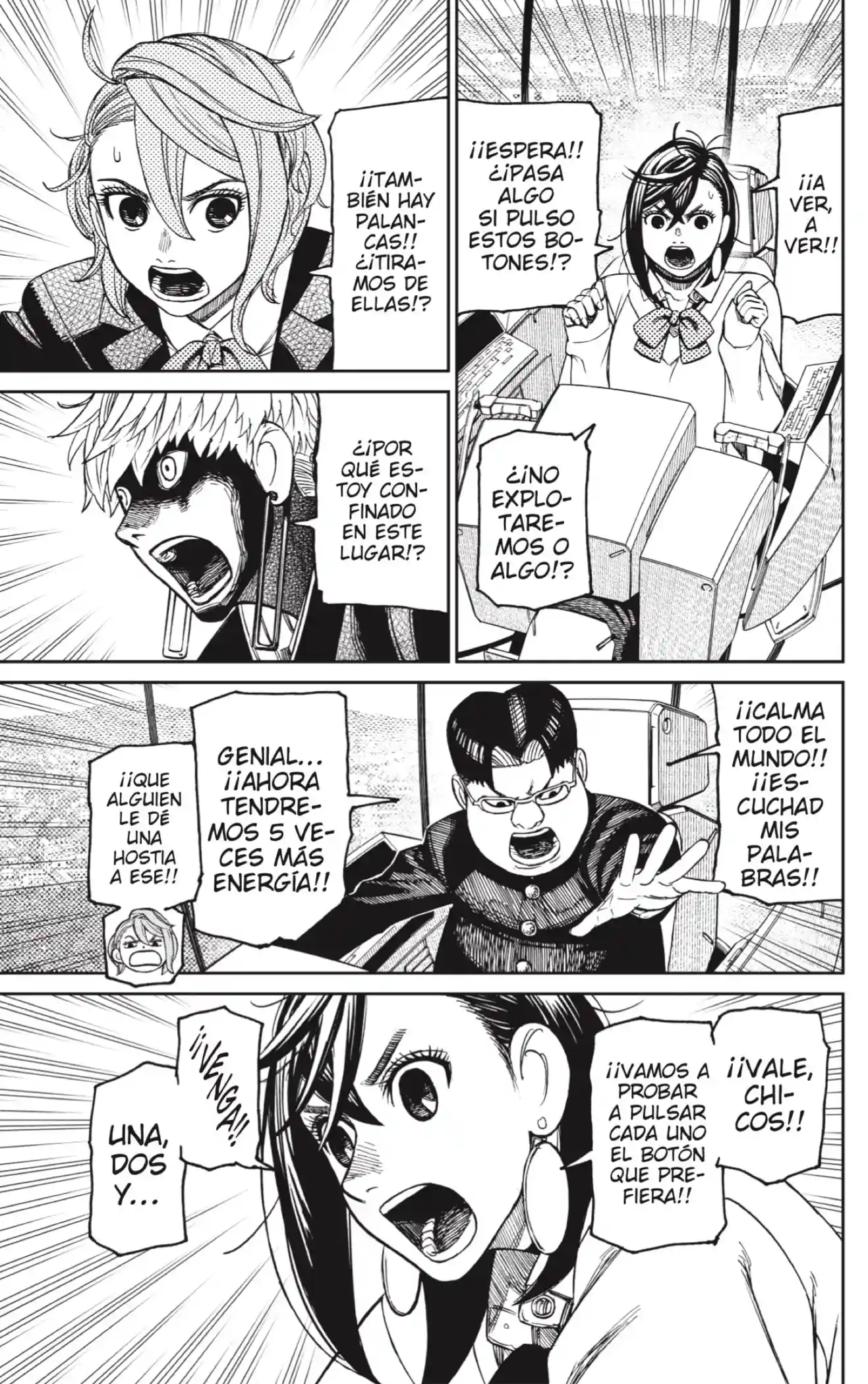manga-img