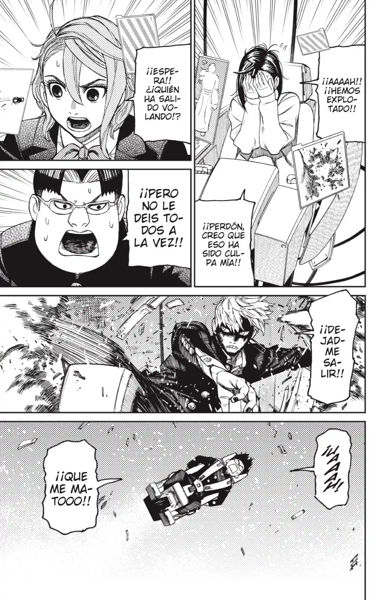 manga-img