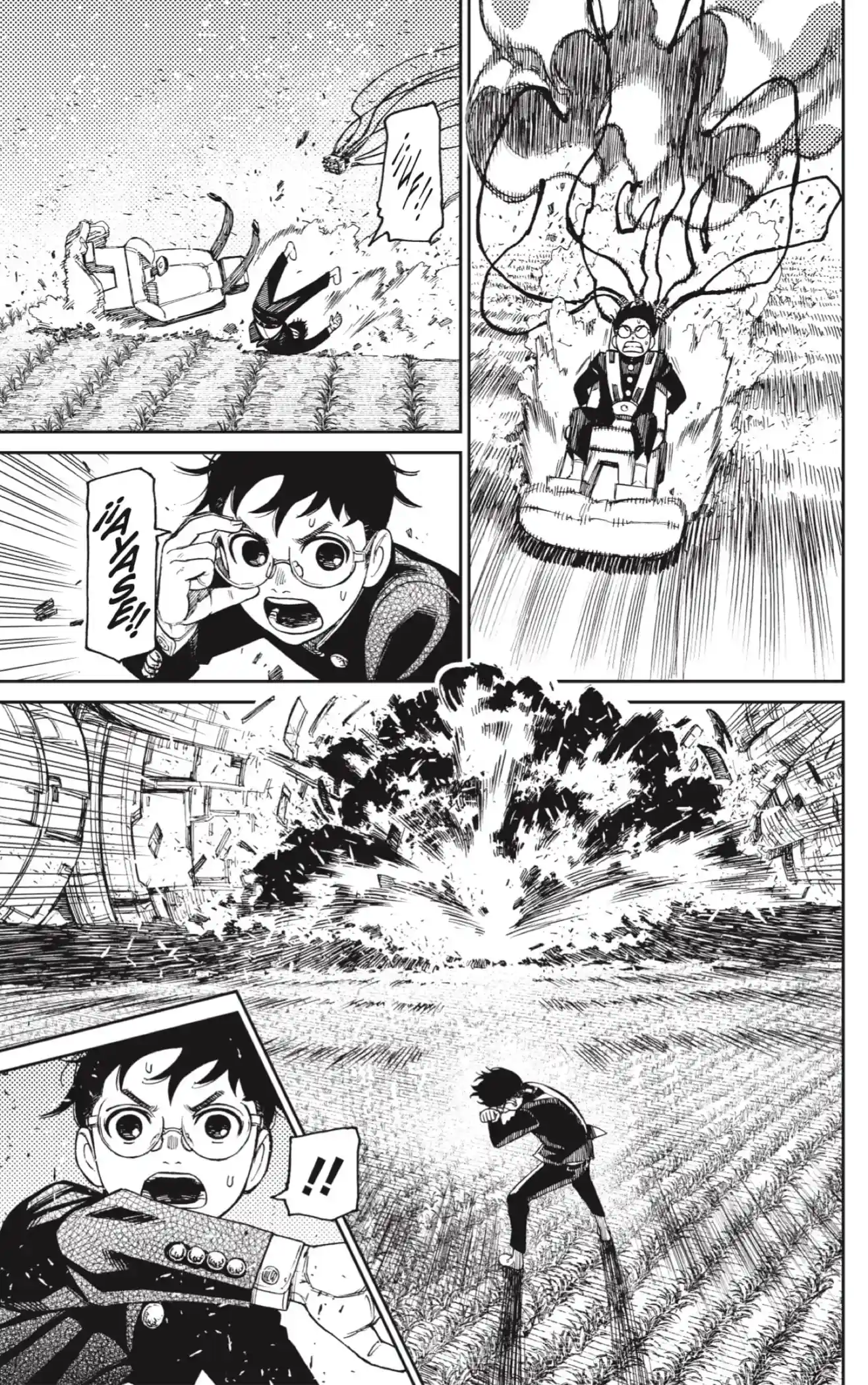 manga-img