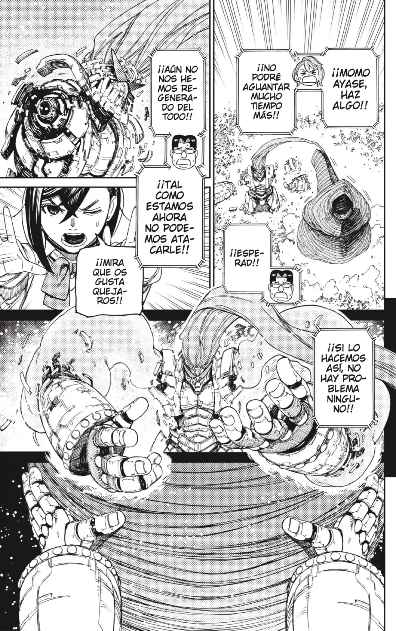 manga-img