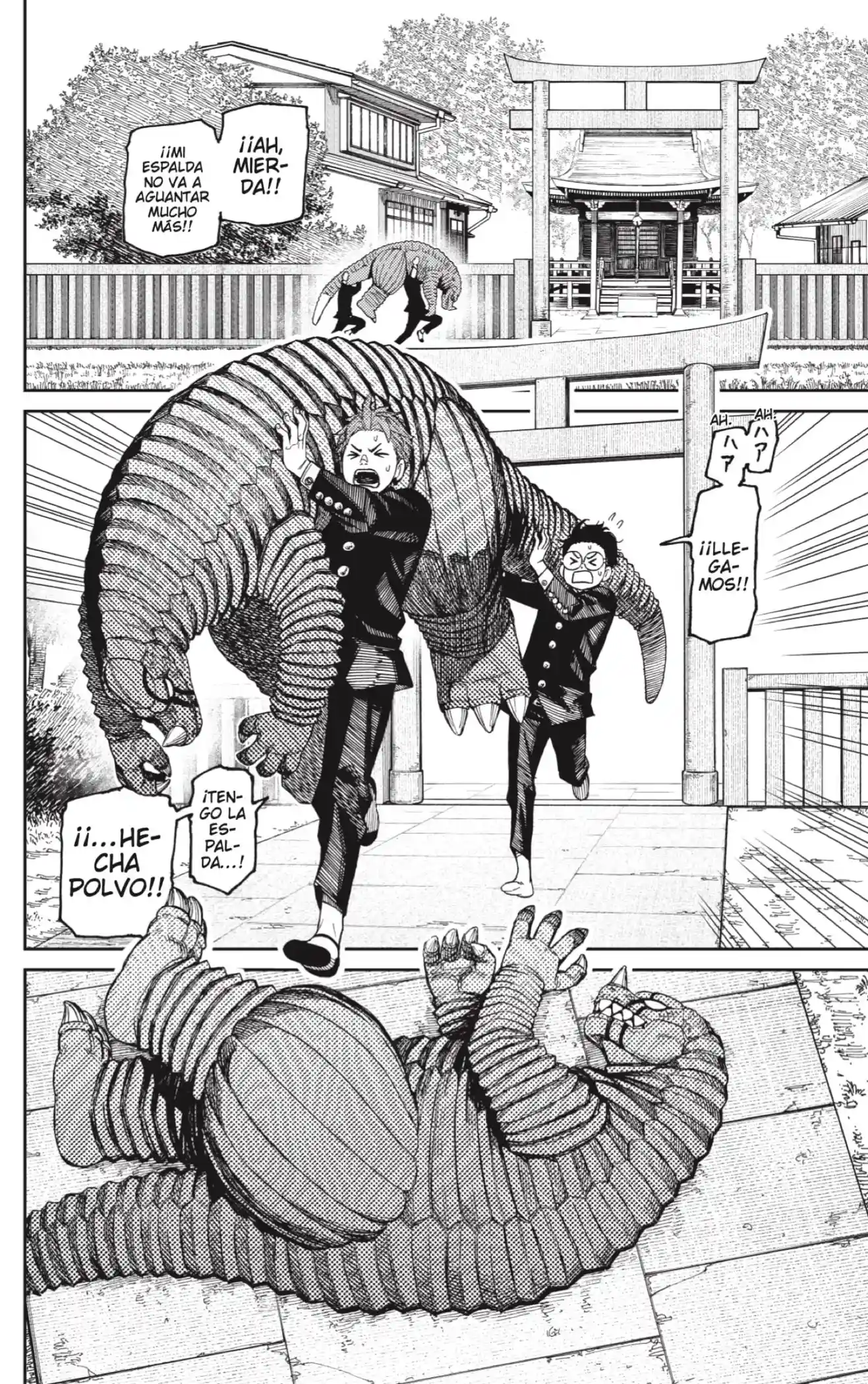 manga-img