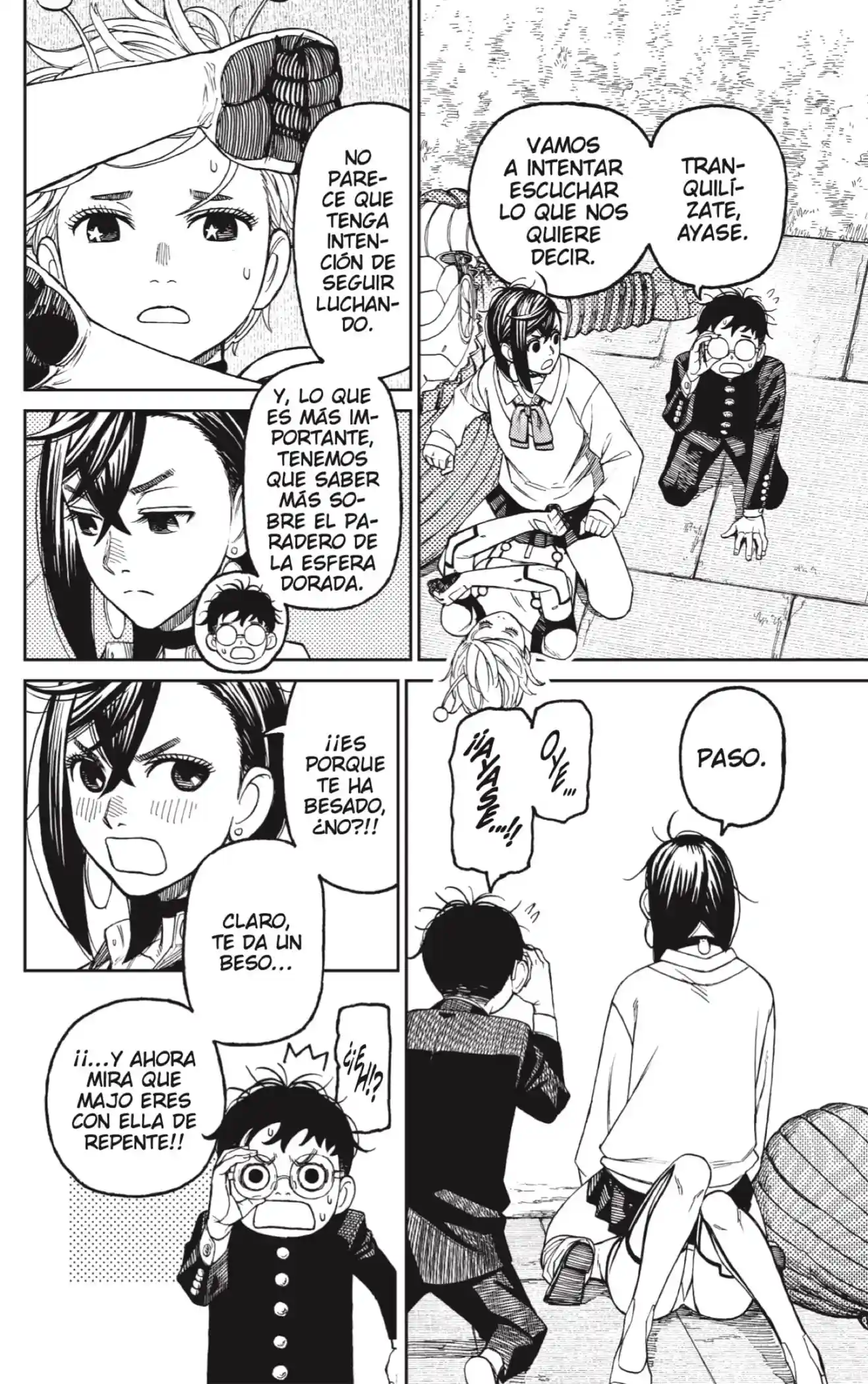manga-img