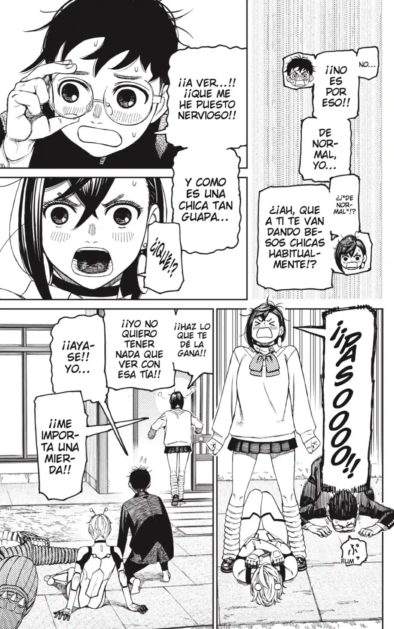 manga-img