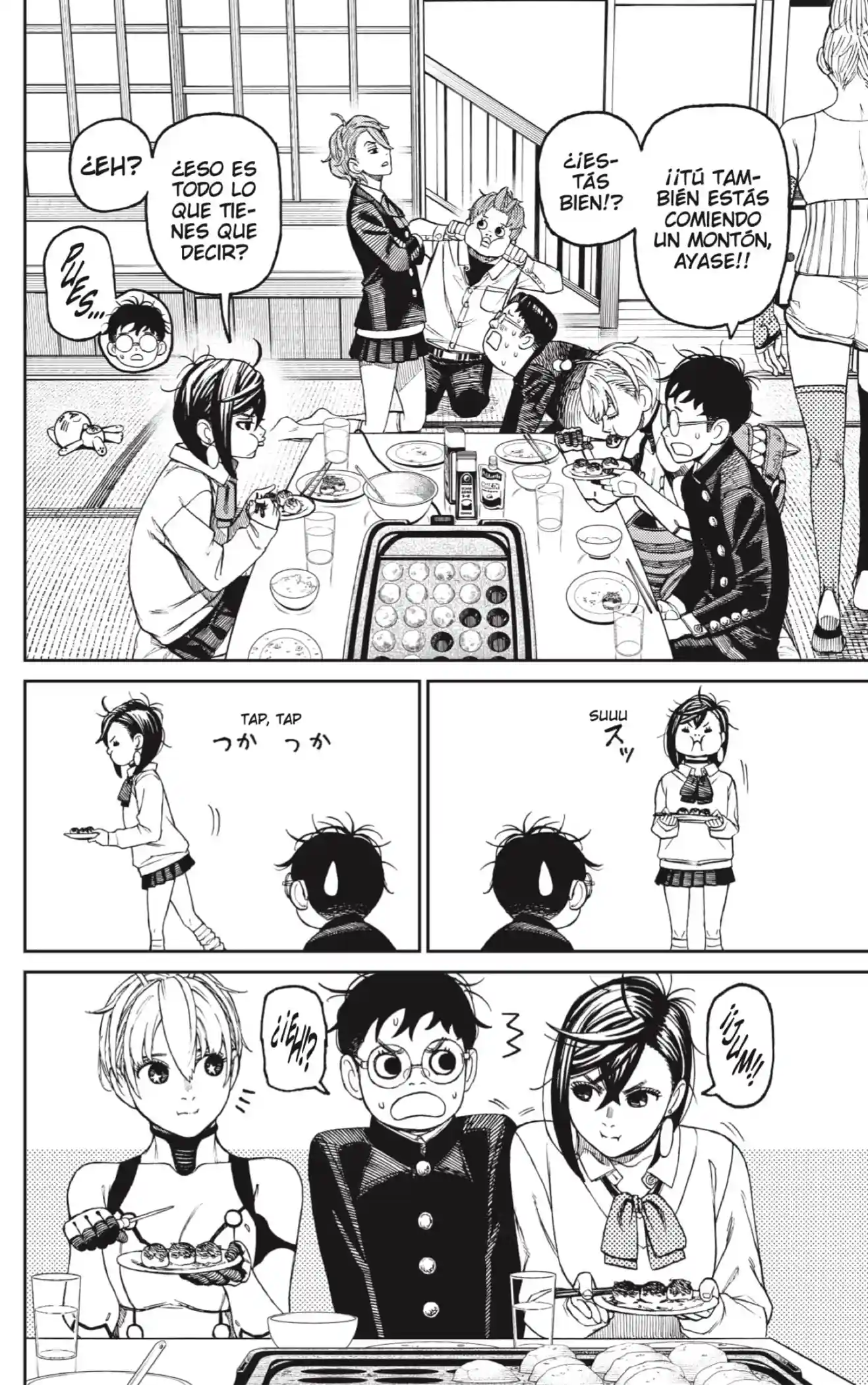 manga-img