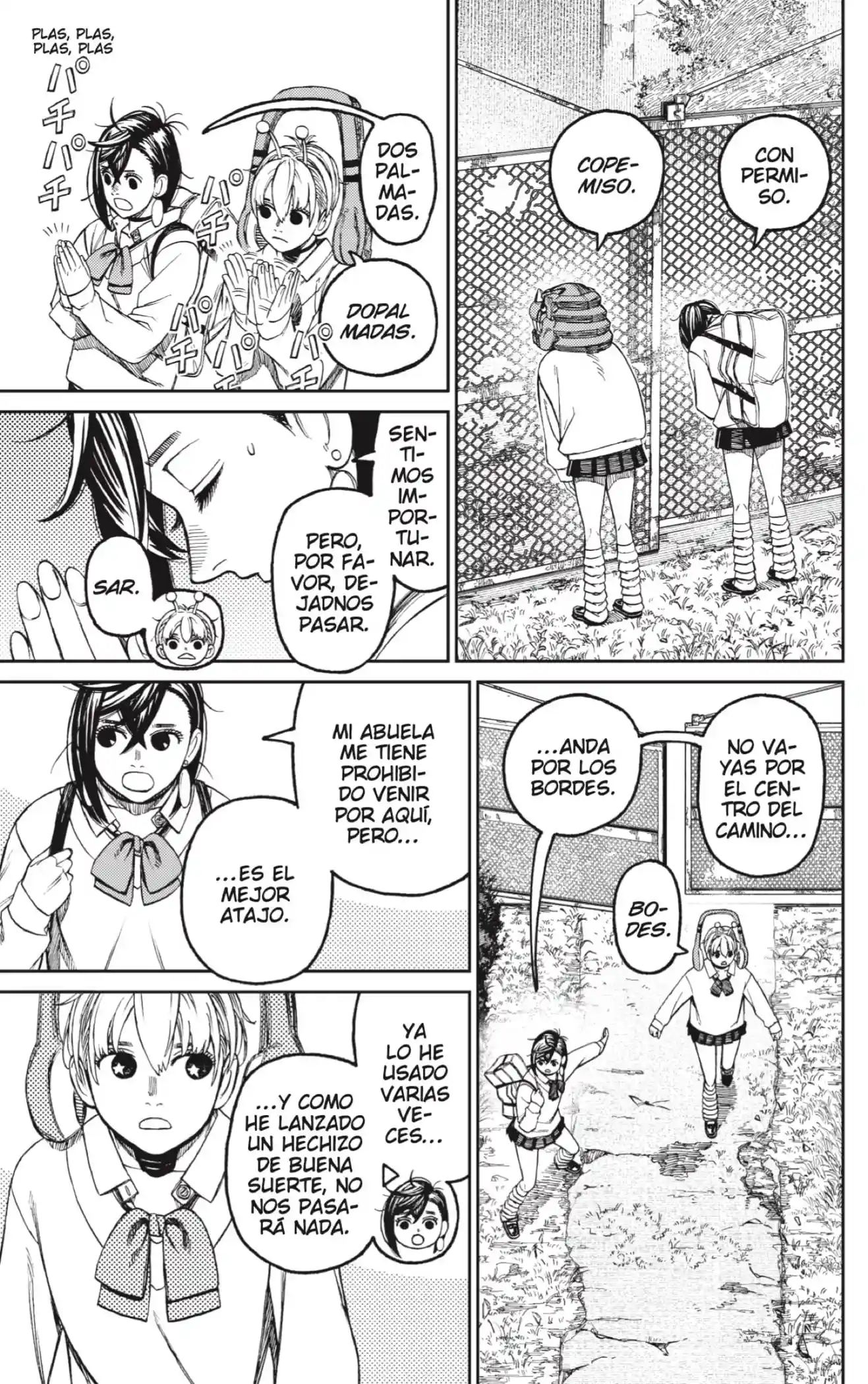 manga-img