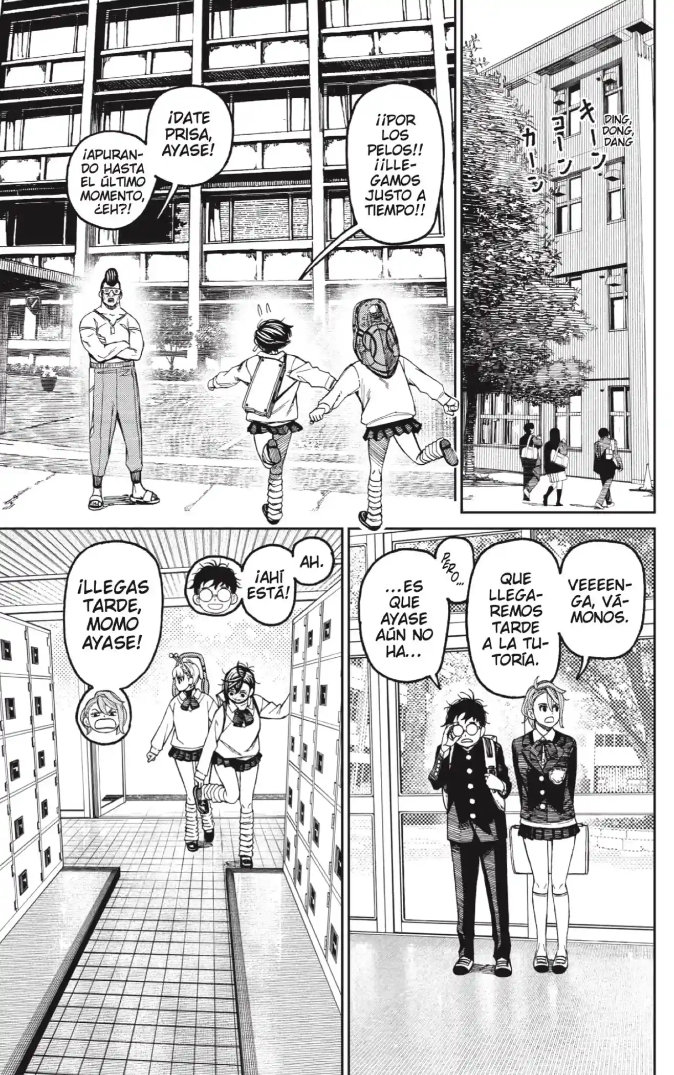 manga-img